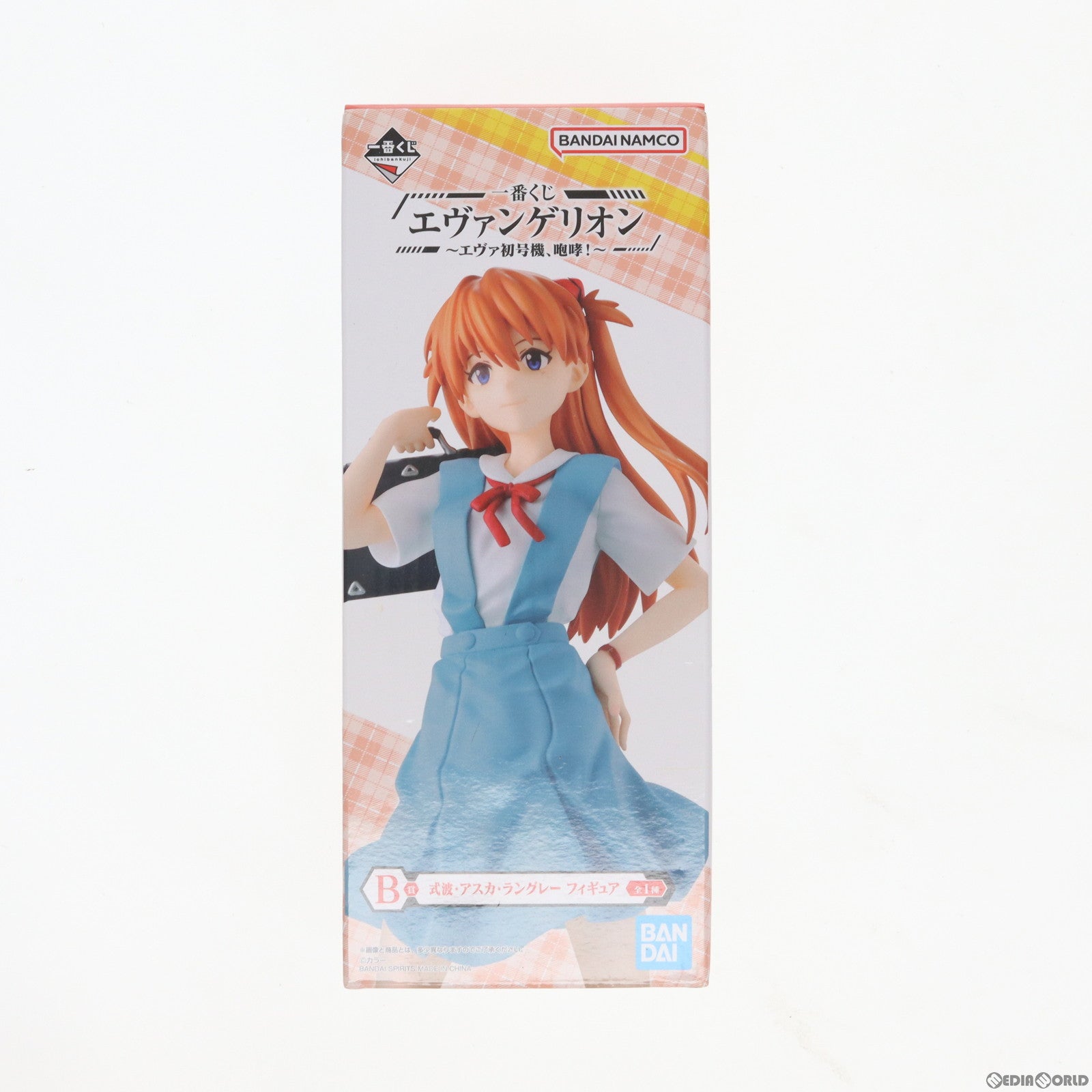 【中古即納】[FIG] B賞 式波・アスカ・ラングレー 一番くじ エヴァンゲリオン 〜エヴァ初号機、咆哮!〜 フィギュア プライズ バンダイスピリッツ(20230211)