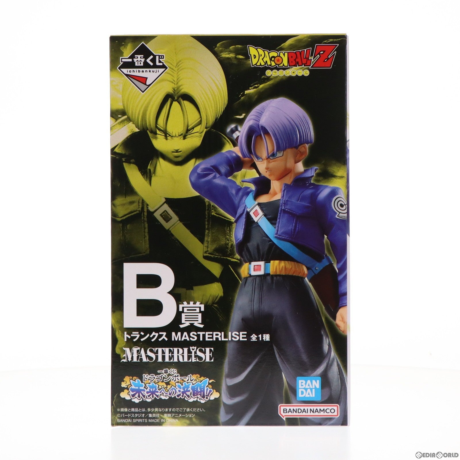 【中古即納】[FIG]B賞 トランクス 一番くじ ドラゴンボール 未来への決闘!! MASTERLISE DRAGON BALL フィギュア プライズ バンダイスピリッツ(20240406)