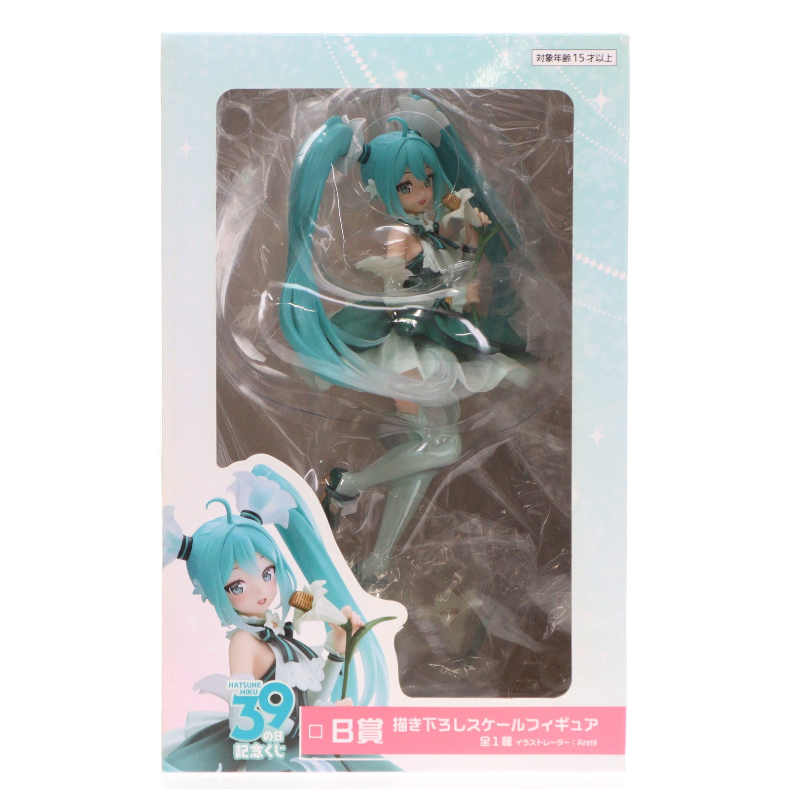 【中古即納】[FIG] B賞 初音ミク(Anmi) 描き下ろしスケールフィギュア タイトーくじ 初音ミク 39(ミク) の日 記念くじ キャラクター・ボーカル・シリーズ01 初音ミク プライズ タイトー(20230308)