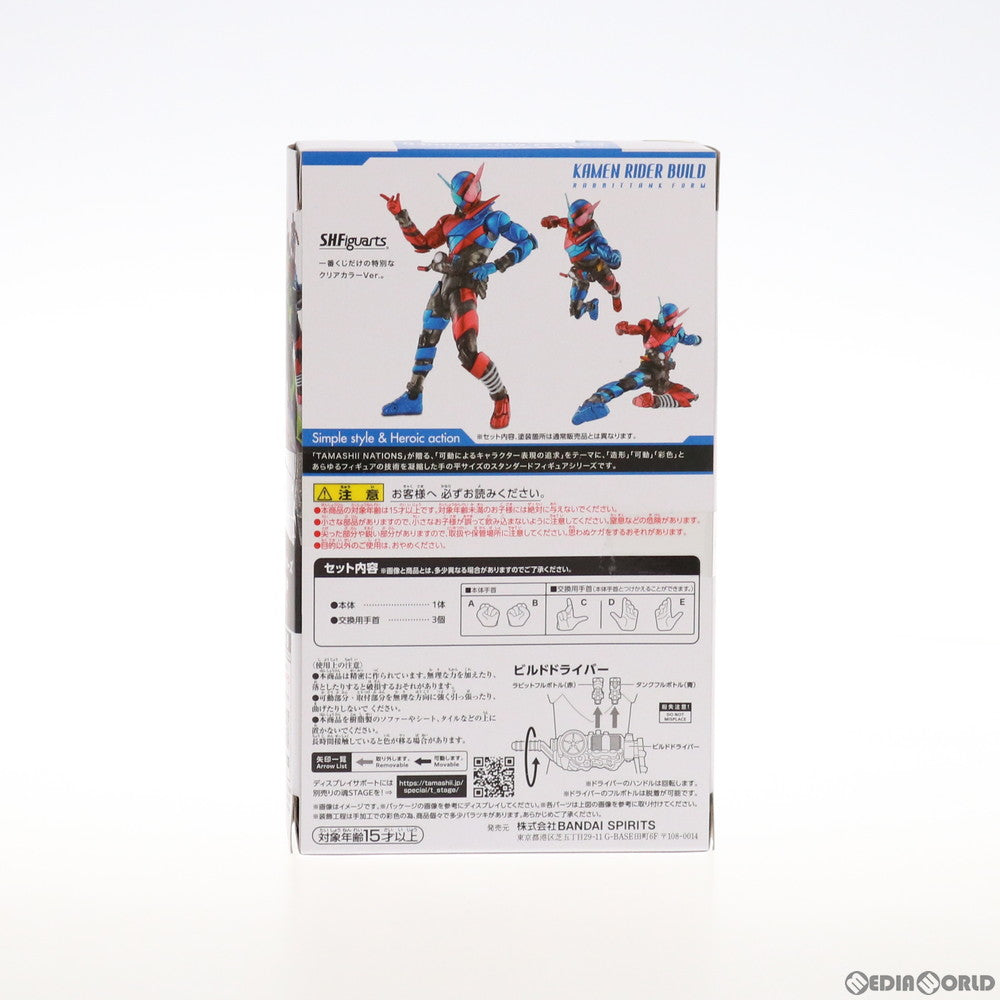 【中古即納】[FIG]D賞 S.H.Figuarts(フィギュアーツ) 仮面ライダービルド ラビットタンクフォーム クリアブラックver. 一番くじ S.H.Figuarts 仮面ライダー 可動フィギュア プライズ バンダイスピリッツ(20211023)