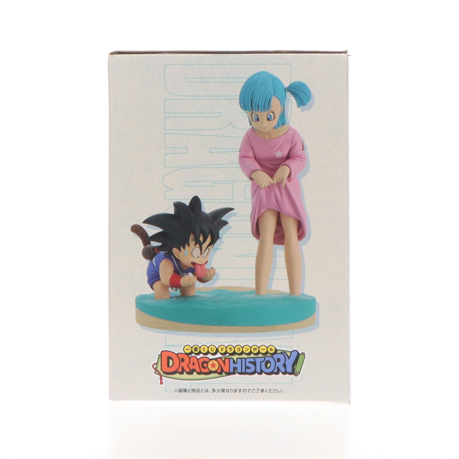 【中古即納】[FIG] ラストワン賞 Revible Moment-孫悟空 ブルマ- 一番くじ ドラゴンボール DRAGON HISTORY  DRAGON BALL フィギュア プライズ バンダイスピリッツ(20240817)