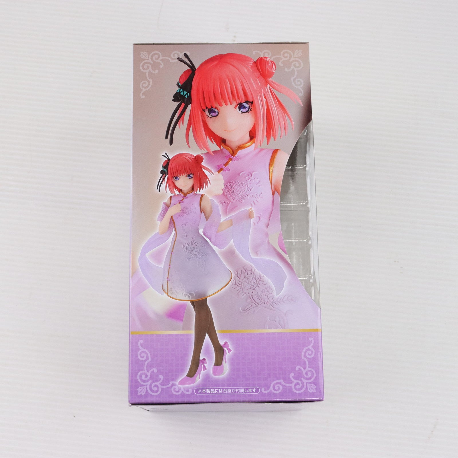 【中古即納】[FIG] 次女賞 中野二乃(なかのにの) みんなのくじ 映画「五等分の花嫁」 -China Princess- フィギュア プライズ フリュー(20240525)