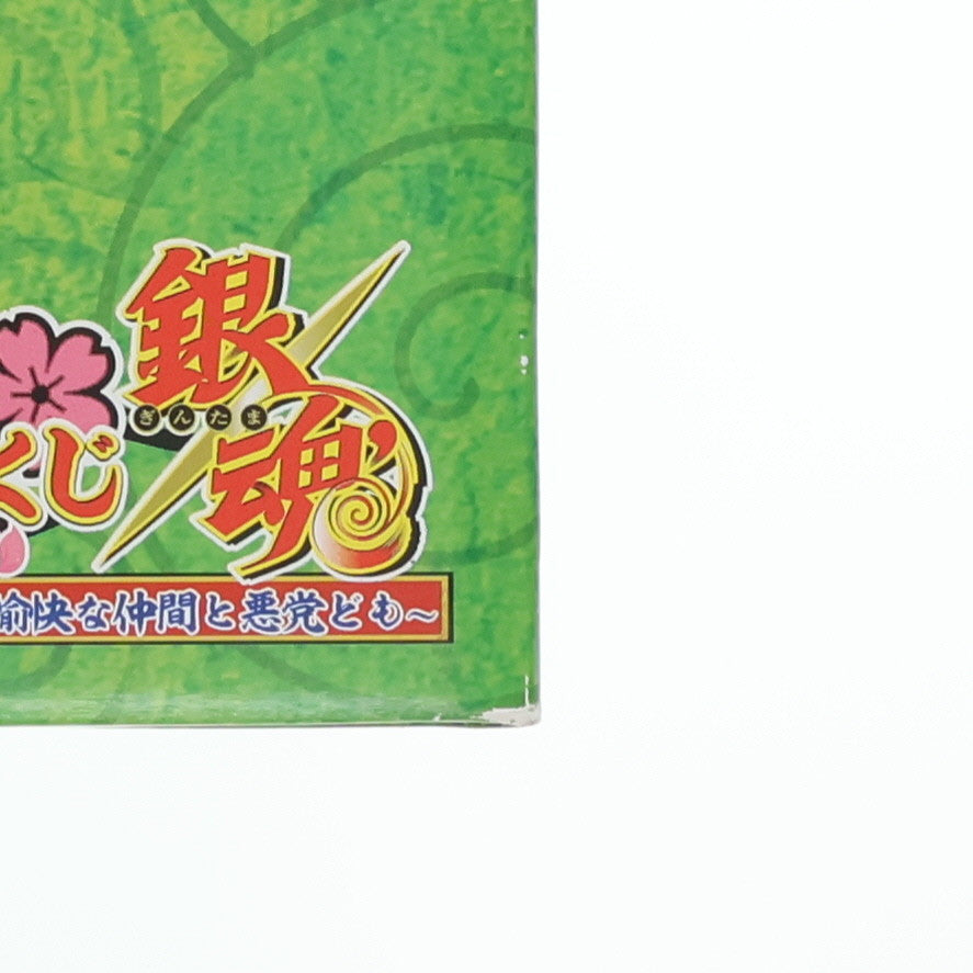 【中古即納】[FIG] A賞 坂田銀時(さかたぎんとき) 〜甘党Ver.〜 一番くじ 銀魂〜かぶき町の愉快な仲間と悪党ども〜 フィギュア プライズ バンプレスト(20120229)