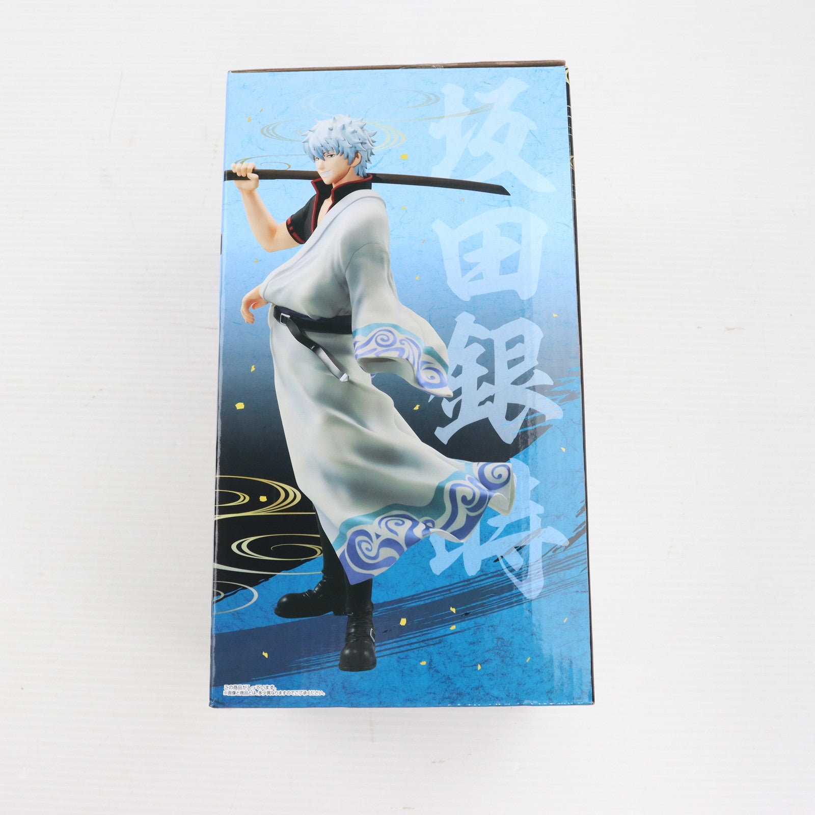 【中古即納】[FIG] A賞 坂田銀時(さかたぎんとき) 一番くじ 銀魂 〜くじはノリとタイミング〜 MASTERLISE フィギュア プライズ バンダイスピリッツ(20240622)
