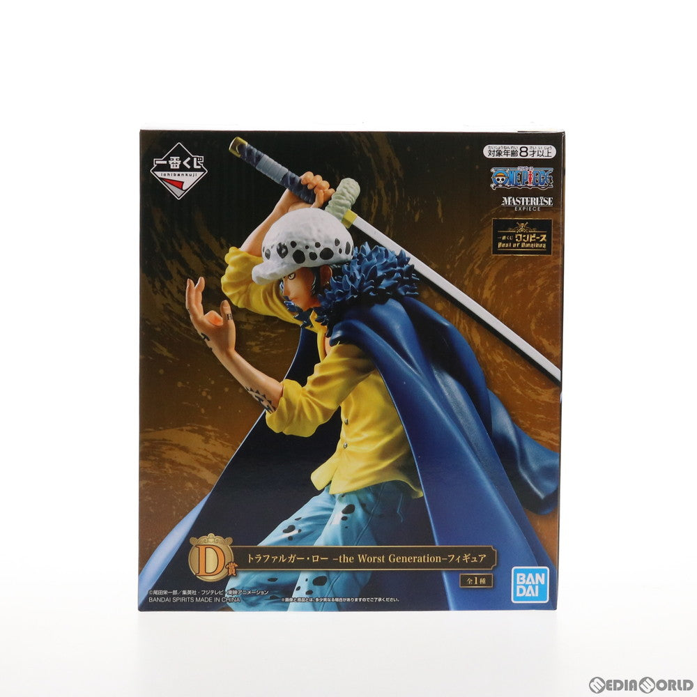 【中古即納】[FIG] D賞 トラファルガー・ロー -the Worst Generation-フィギュア 一番くじ ワンピース Best of Omnibus MASTERLISEEXPIECE ONE PIECE プライズ(875) バンダイスピリッツ(20210721)