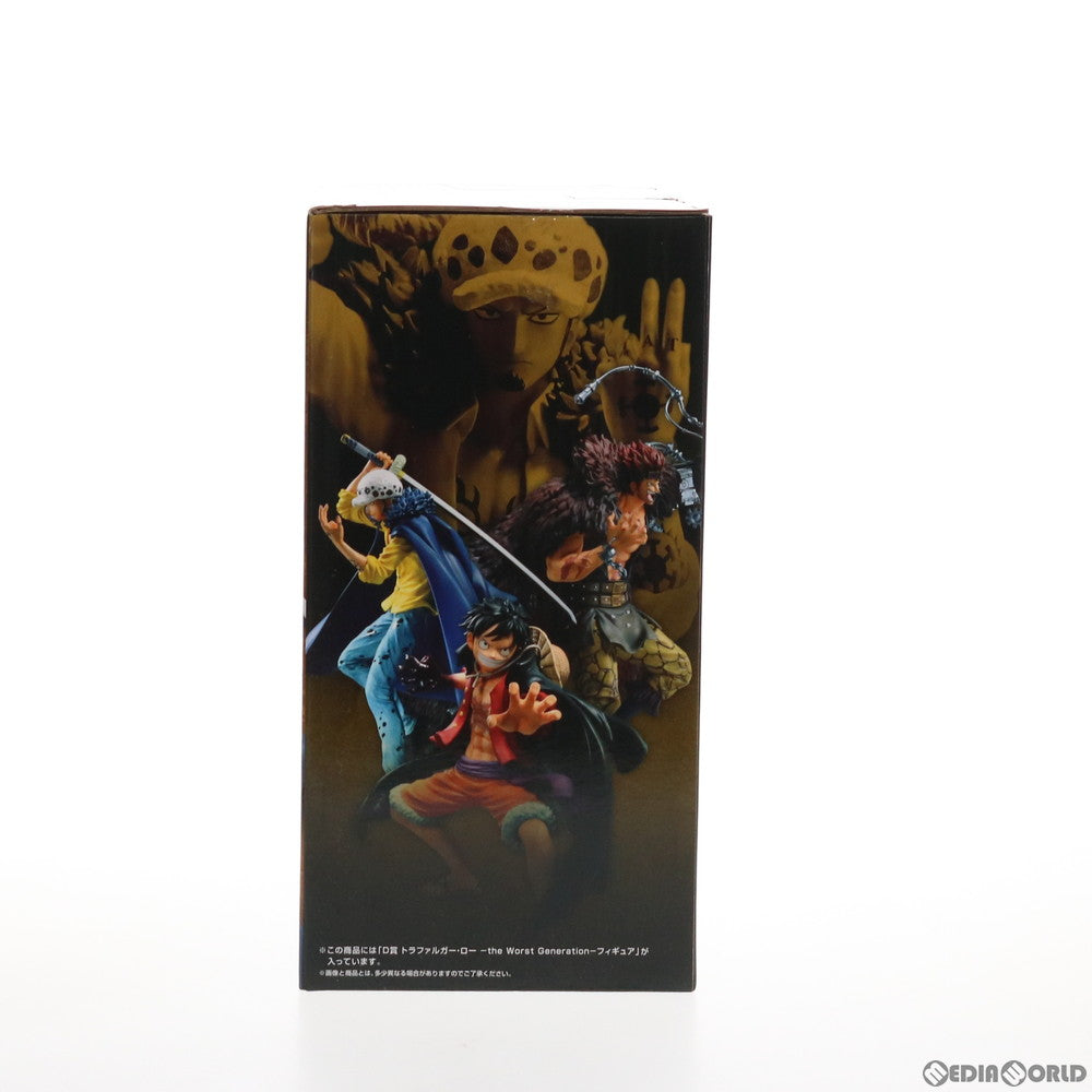 【中古即納】[FIG] D賞 トラファルガー・ロー -the Worst Generation-フィギュア 一番くじ ワンピース Best of Omnibus MASTERLISEEXPIECE ONE PIECE プライズ(875) バンダイスピリッツ(20210721)