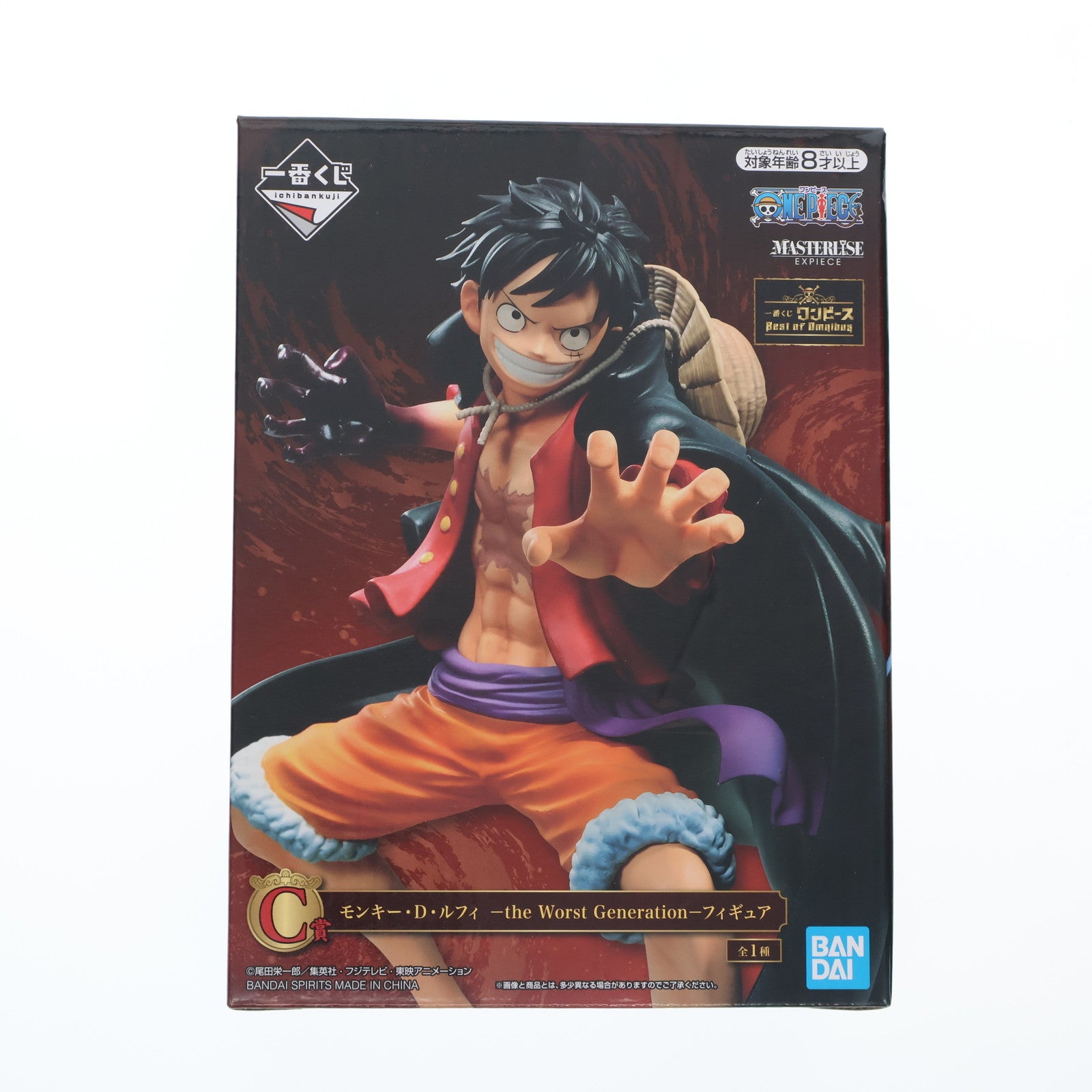 【中古即納】[FIG]C賞 モンキー・D・ルフィ -the Worst Generation-フィギュア 一番くじ ワンピース Best of Omnibus MASTERLISEEXPIECE ONE PIECE プライズ バンダイスピリッツ(20210721)