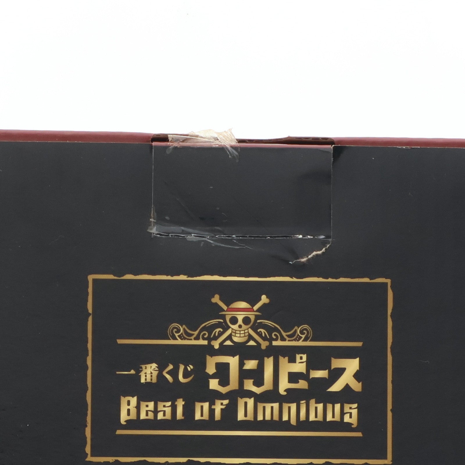 【中古即納】[FIG]C賞 モンキー・D・ルフィ -the Worst Generation-フィギュア 一番くじ ワンピース Best of Omnibus MASTERLISEEXPIECE ONE PIECE プライズ バンダイスピリッツ(20210721)