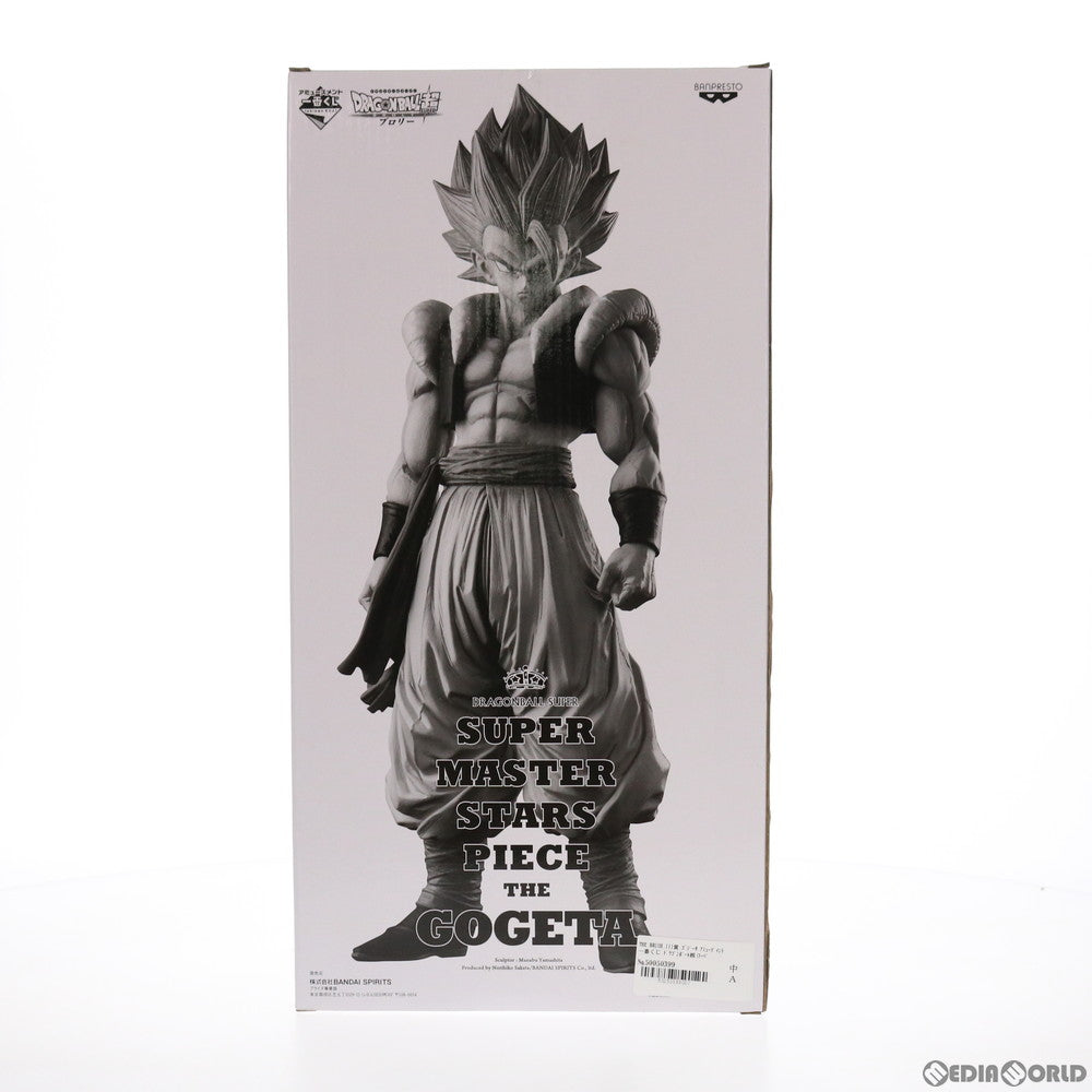 【中古即納】[FIG]THE BRUSH III賞 ゴジータ アミューズメント一番くじ ドラゴンボール超(スーパー) SUPER MASTER STARS PIECE THE GOGETA DRAGON BALL フィギュア プライズ(39932) バンダイスピリッツ(20191214)