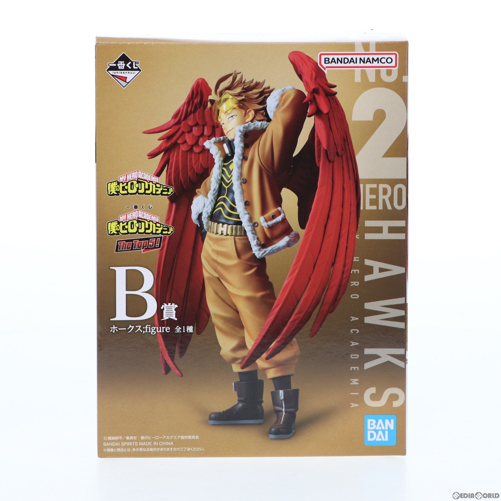 【中古即納】[FIG] B賞 ホークス figure 一番くじ 僕のヒーローアカデミア The Top 5! フィギュア プライズ バンダイスピリッツ(20220910)