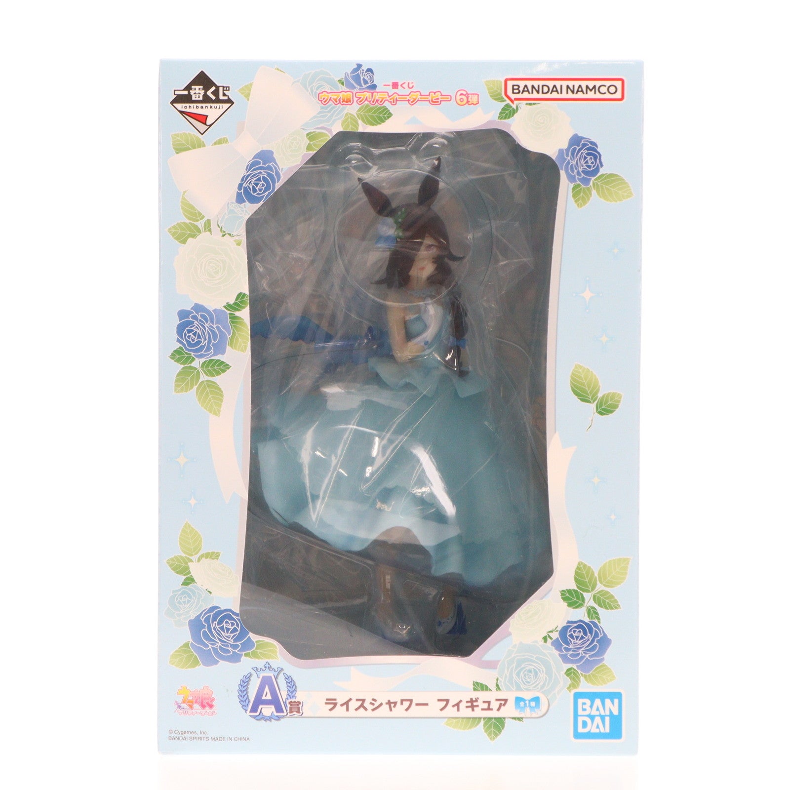 【中古即納】[FIG]A賞 ライスシャワー 一番くじ ウマ娘 プリティーダービー 6弾 フィギュア プライズ バンダイスピリッツ(20230616)