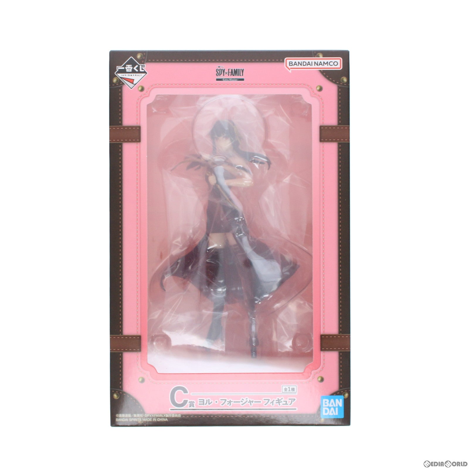 【中古即納】[FIG] C賞 ヨル・フォージャー 一番くじ SPY×FAMILY(スパイファミリー) -Extra Mission- フィギュア プライズ バンダイスピリッツ(20230121)