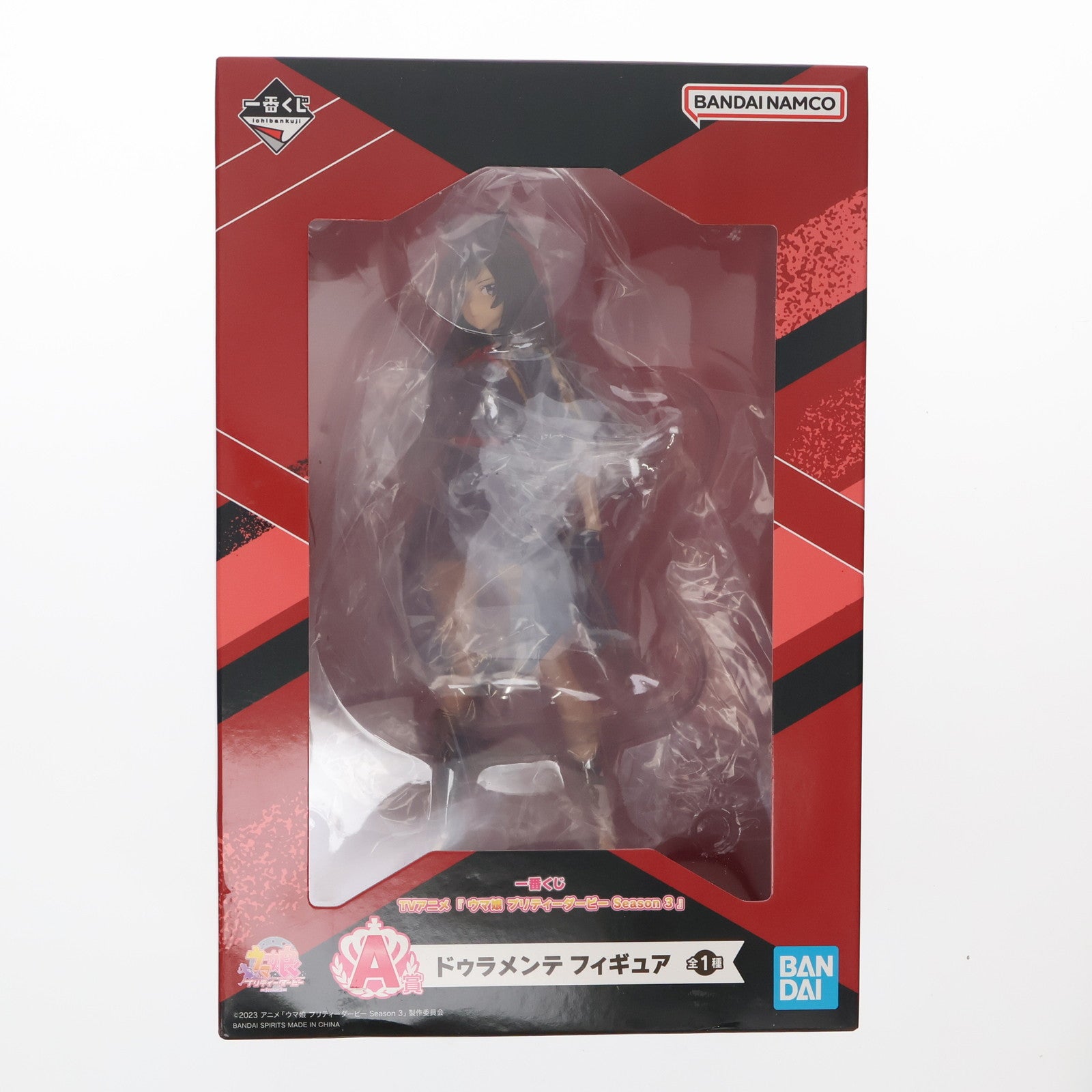 【中古即納】[FIG]A賞 ドゥラメンテ 一番くじ TVアニメ『ウマ娘 プリティーダービー Season 3』 フィギュア プライズ バンダイスピリッツ(20231222)