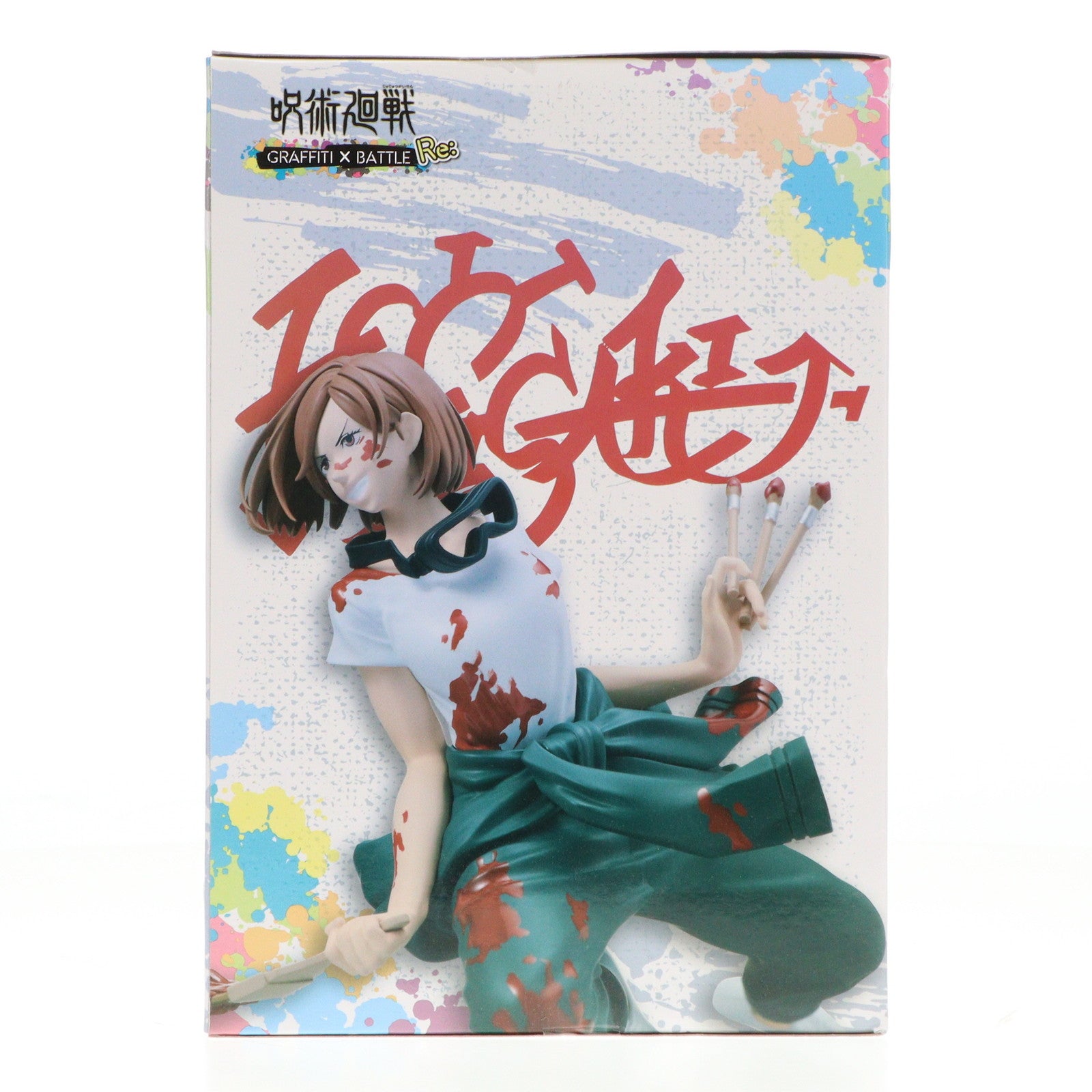 【中古即納】[FIG]C賞 釘崎野薔薇(くぎさきのばら) セガ ラッキーくじ 呪術廻戦 GRAFFITI×BATTLE Re: フィギュア プライズ セガ(20221209)