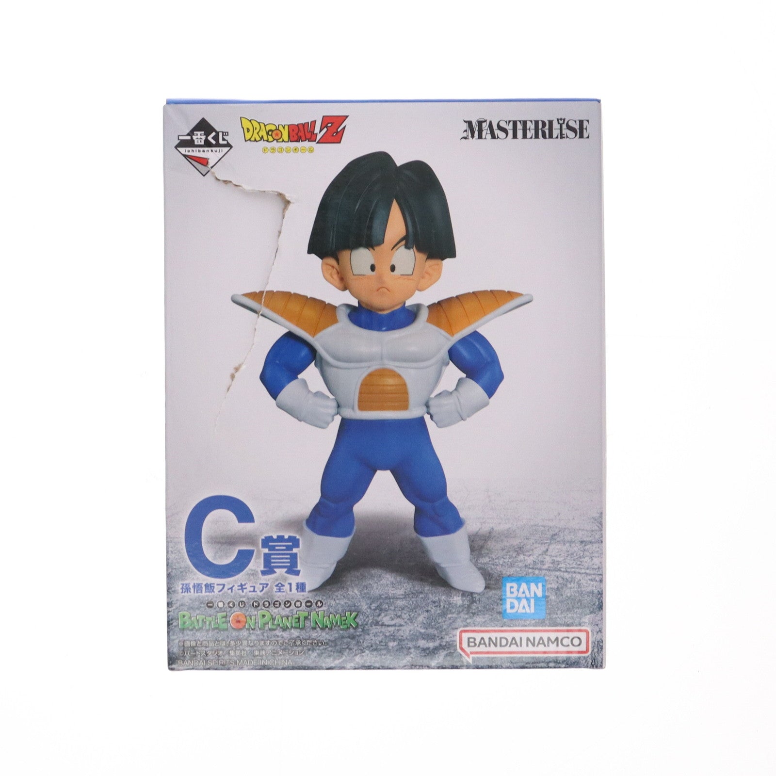 【中古即納】[FIG]C賞 孫悟飯 一番くじ ドラゴンボール BATTLE ON PLANET NAMEK MASTERLISE DRAGON BALL フィギュア プライズ バンダイスピリッツ(20230715)