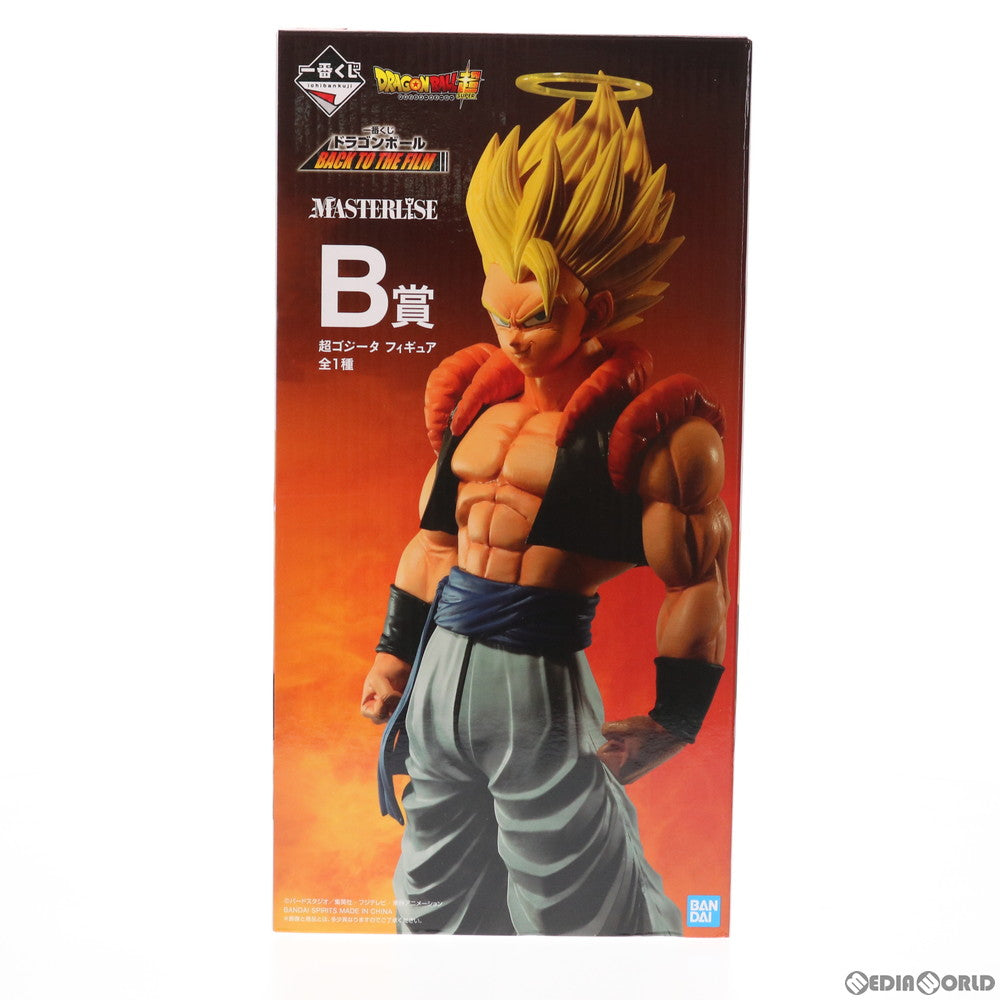 【中古即納】[FIG]B賞 超ゴジータ 一番くじ ドラゴンボール BACK TO THE FILM ドラゴンボール超(スーパー) MASTERLISE DRAGON BALL フィギュア プライズ(955) バンダイスピリッツ(20210924)