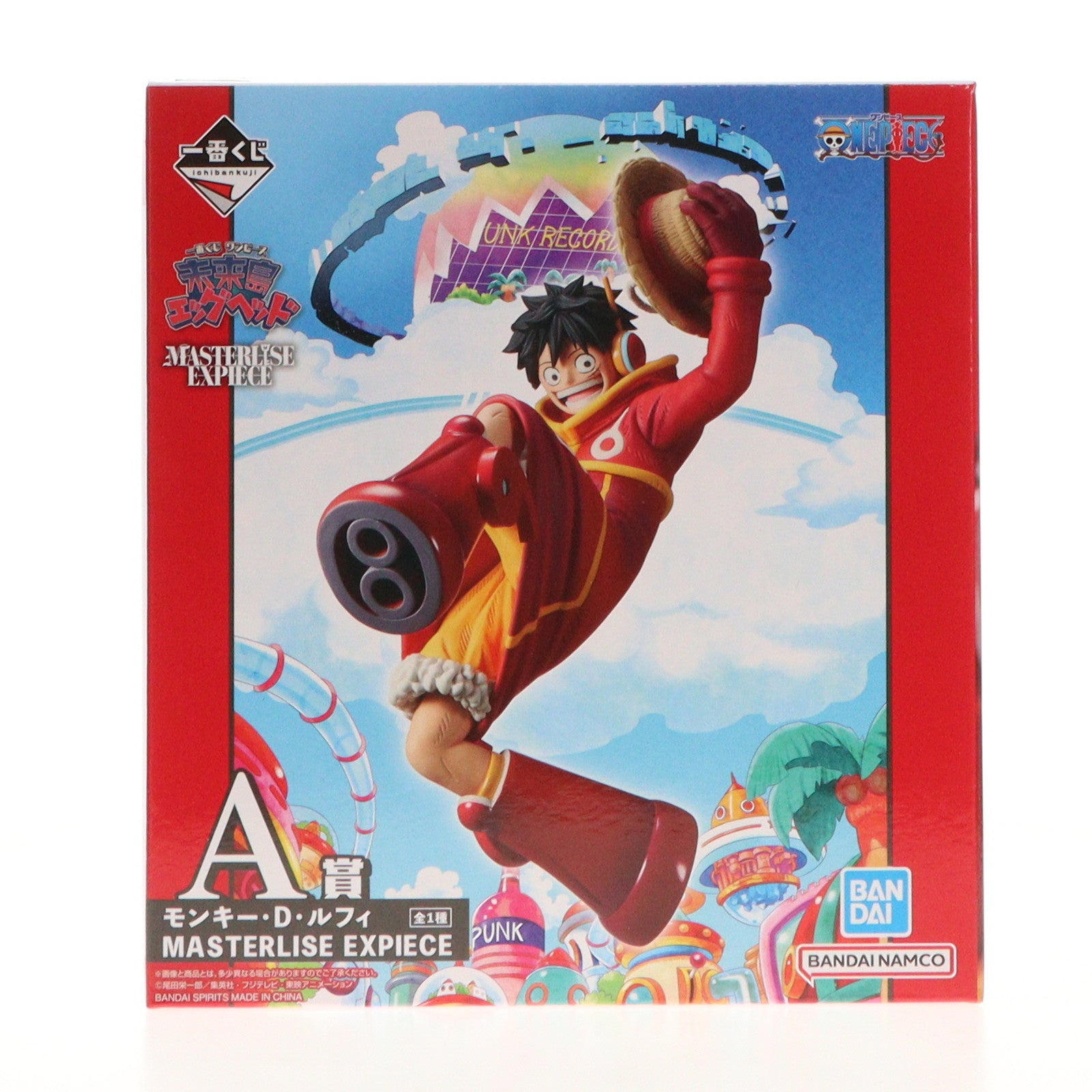 【中古即納】[FIG]A賞 モンキー・D・ルフィ 一番くじ ワンピース 未来島エッグヘッド MASTERLISE EXPIECE ONE PIECE フィギュア プライズ バンダイスピリッツ(20240803)