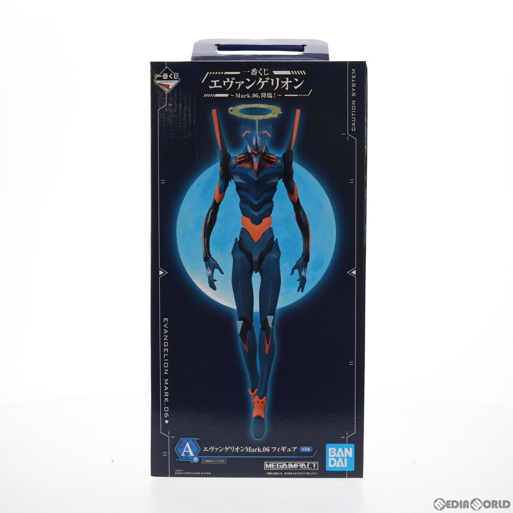 【中古即納】[FIG] A賞 MEGAIMPACT エヴァンゲリオンMark.06 フィギュア 一番くじ エヴァンゲリオン〜Mark.06、降臨!〜 ヱヴァンゲリヲン新劇場版:破 プライズ バンダイスピリッツ(20211002)