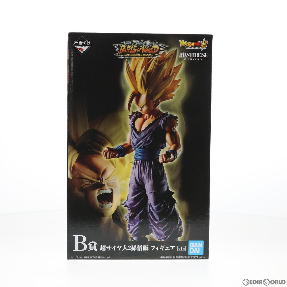 ドラゴンボール 孫悟飯 | フィギュア商品一覧 – 2ページ目