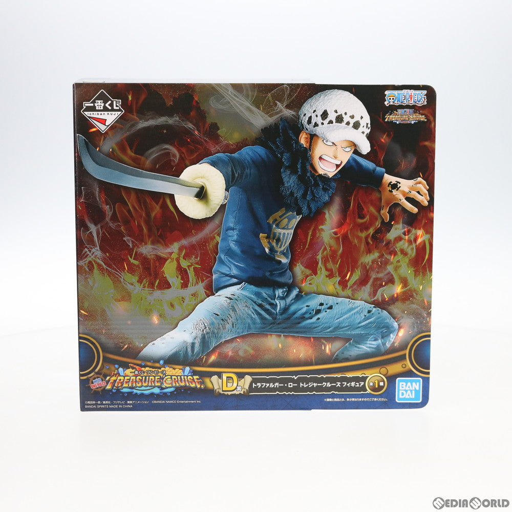 【中古即納】[FIG] D賞 トラファルガー・ロー トレジャークルーズ フィギュア 一番くじ ワンピース with ONE PIECE TREASURE CRUISE プライズ(330) バンダイスピリッツ(20200926)