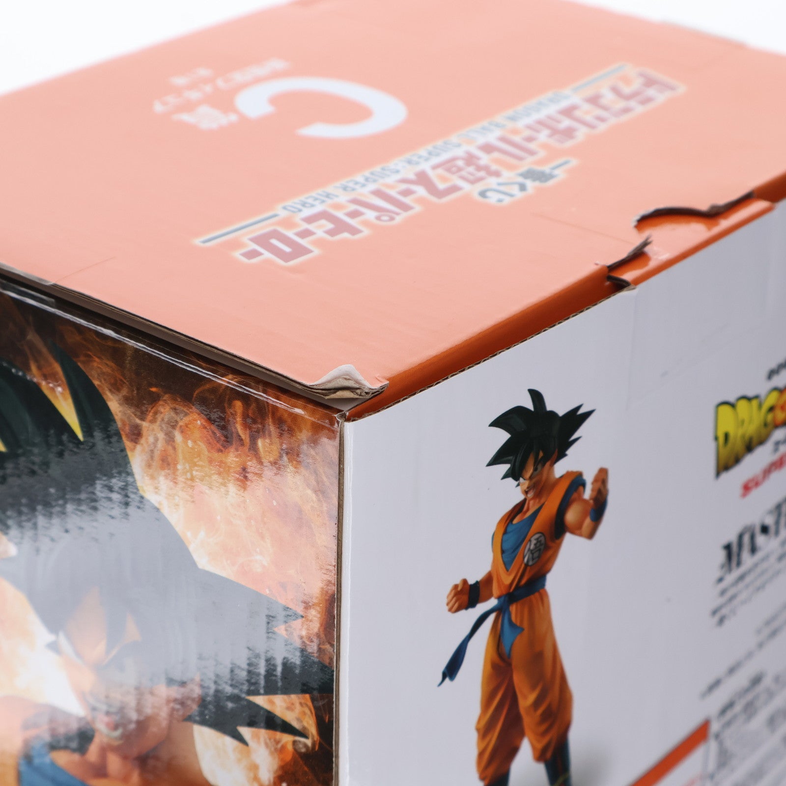 【中古即納】[FIG]C賞 孫悟空 MASTERLISE 一番くじ ドラゴンボール超スーパーヒーロー DRAGON BALL フィギュア プライズ(62295) バンダイスピリッツ(20220702)