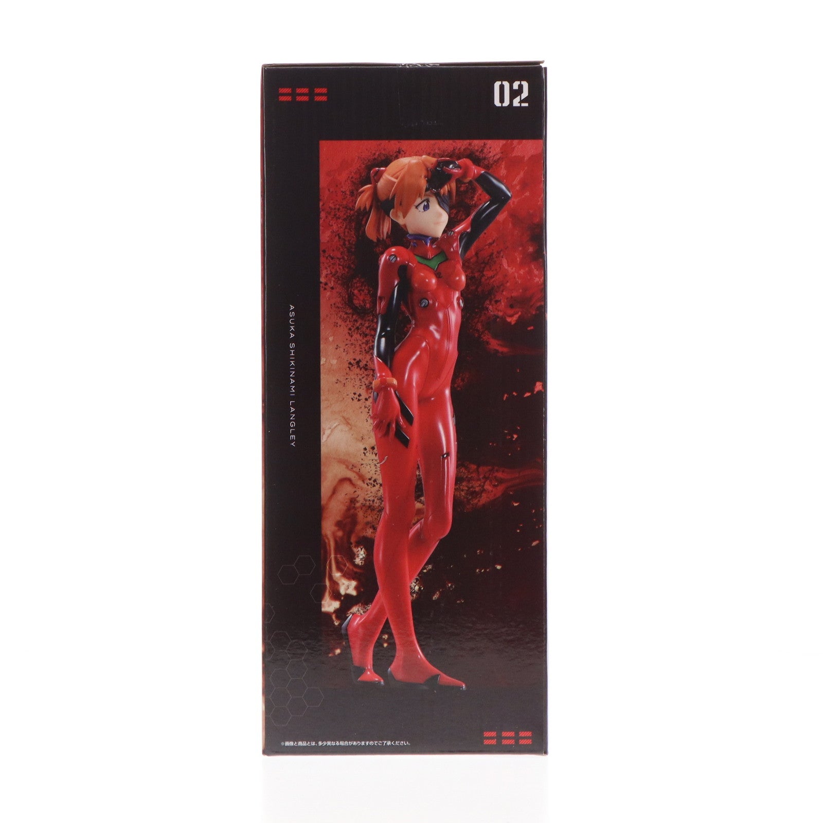 【中古即納】[FIG] ラストワン賞 式波・アスカ・ラングレー 一番くじ エヴァンゲリオン〜使徒、浸食!〜 MEGAIMPACT フィギュア プライズ バンダイスピリッツ(20240607)