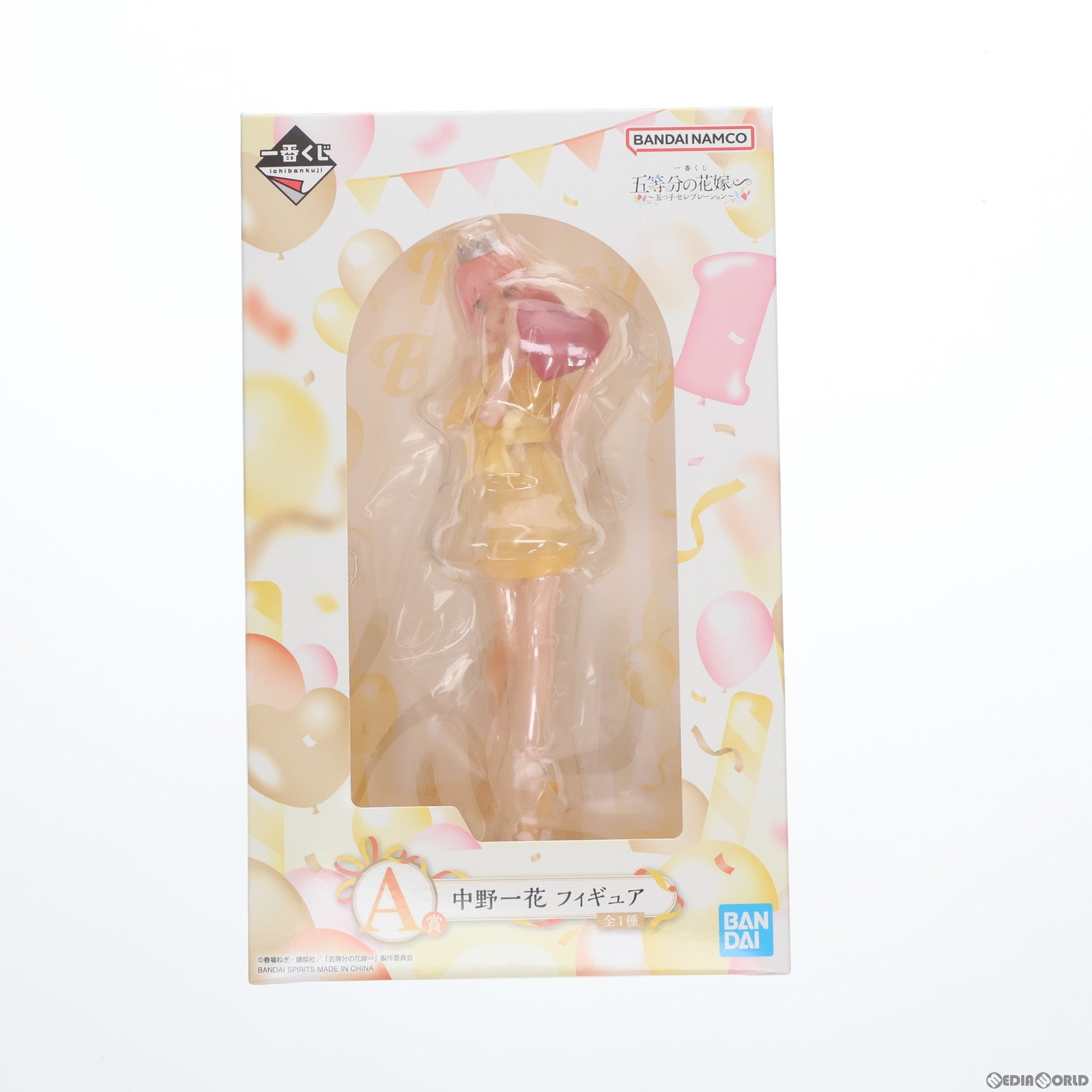 【中古即納】[FIG]A賞 中野一花(なかのいちか) 一番くじ 五等分の花嫁∽ ～五つ子セレブレーション～ フィギュア プライズ バンダイスピリッツ(20240427)