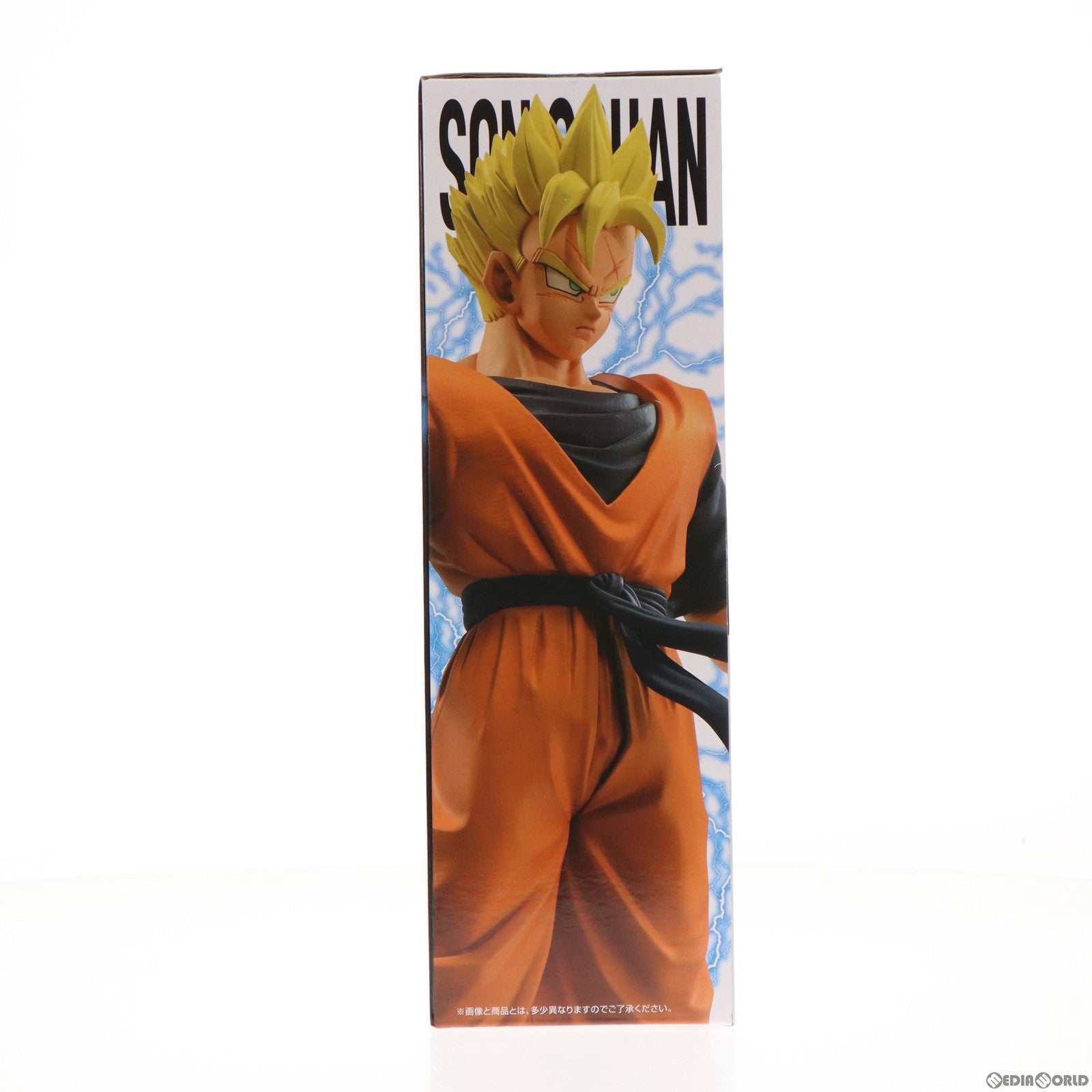 【中古即納】[FIG]C賞 孫悟飯:未来 一番くじ ドラゴンボール 未来への決闘!! MASTERLISE DRAGON BALL フィギュア プライズ バンダイスピリッツ(20240406)