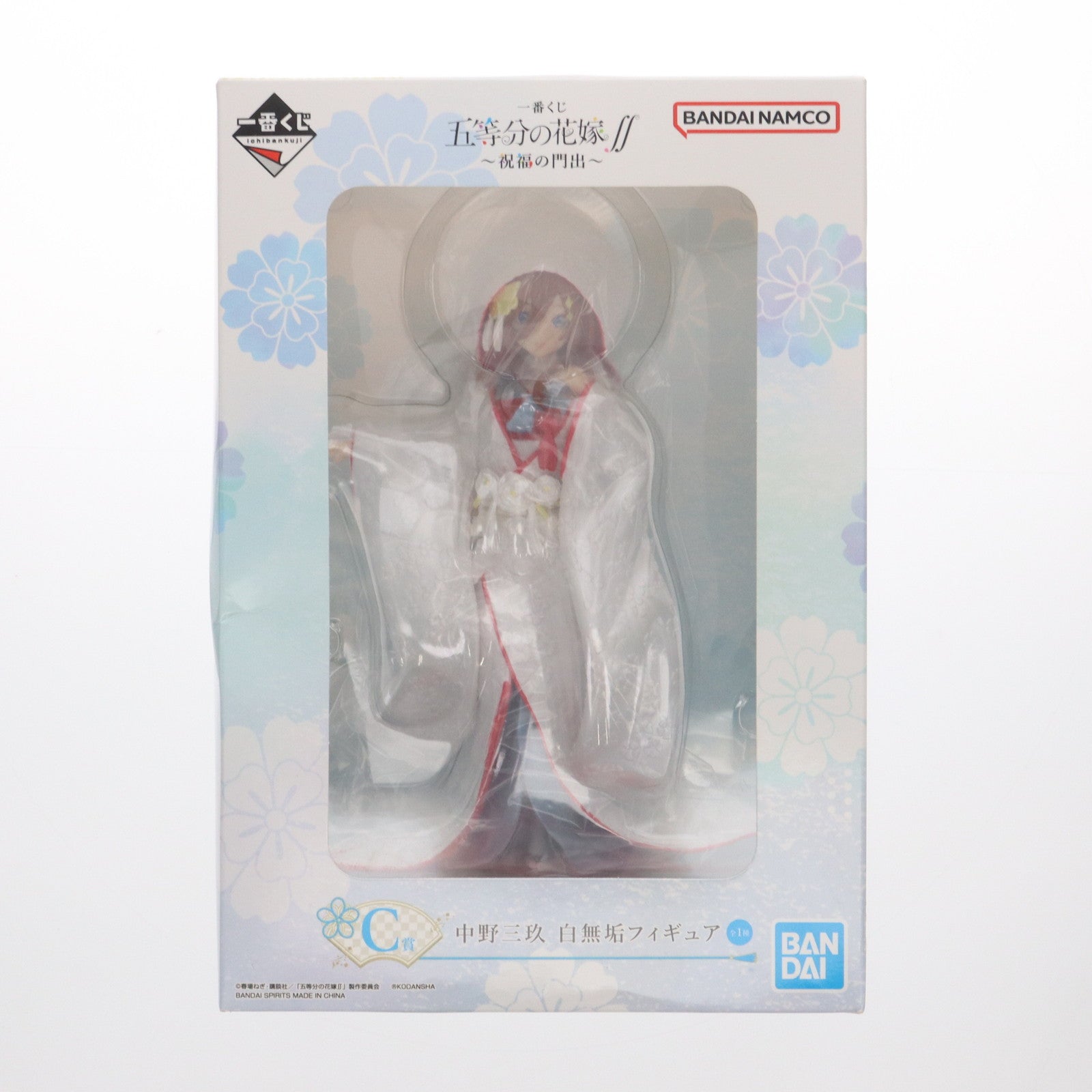 【中古即納】[FIG]C賞 中野三玖(なかのみく) 白無垢 フィギュア 一番くじ 五等分の花嫁∬ ～祝福の門出～ プライズ バンダイスピリッツ(20221105)