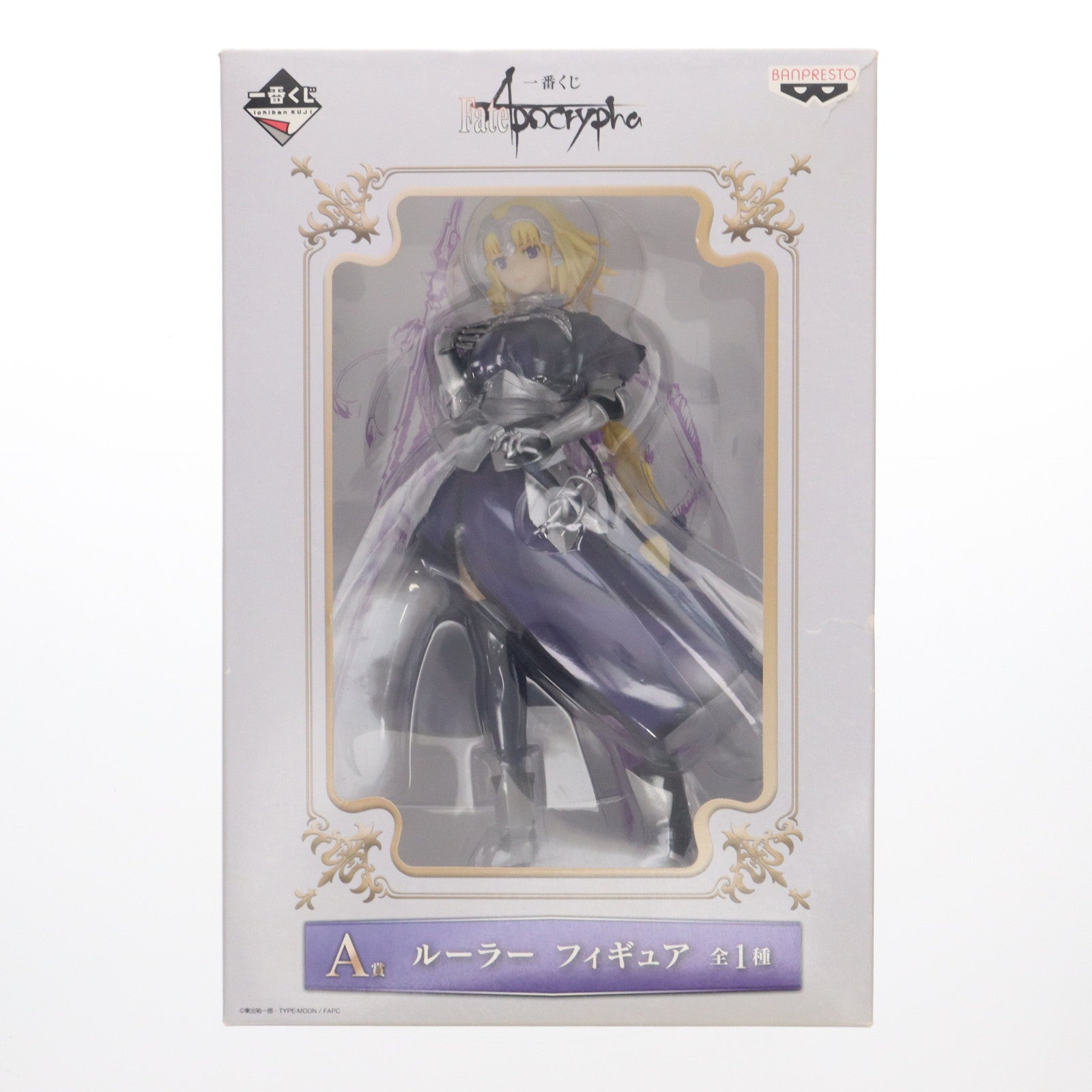 【中古即納】[FIG]A賞 ルーラー一番くじ Fate/Apocrypha(フェイト/アポクリファ) 1/8 フィギュア プライズ(15028) バンプレスト(20171118)