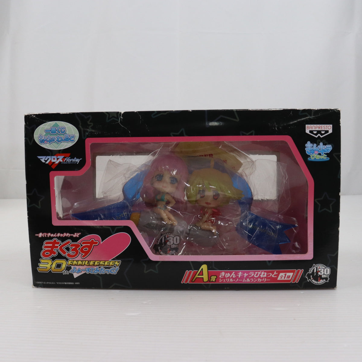 ナチュレジャパン 小悪魔シェイプ リリムット4セット cg61806615_1200x.jpg?v=