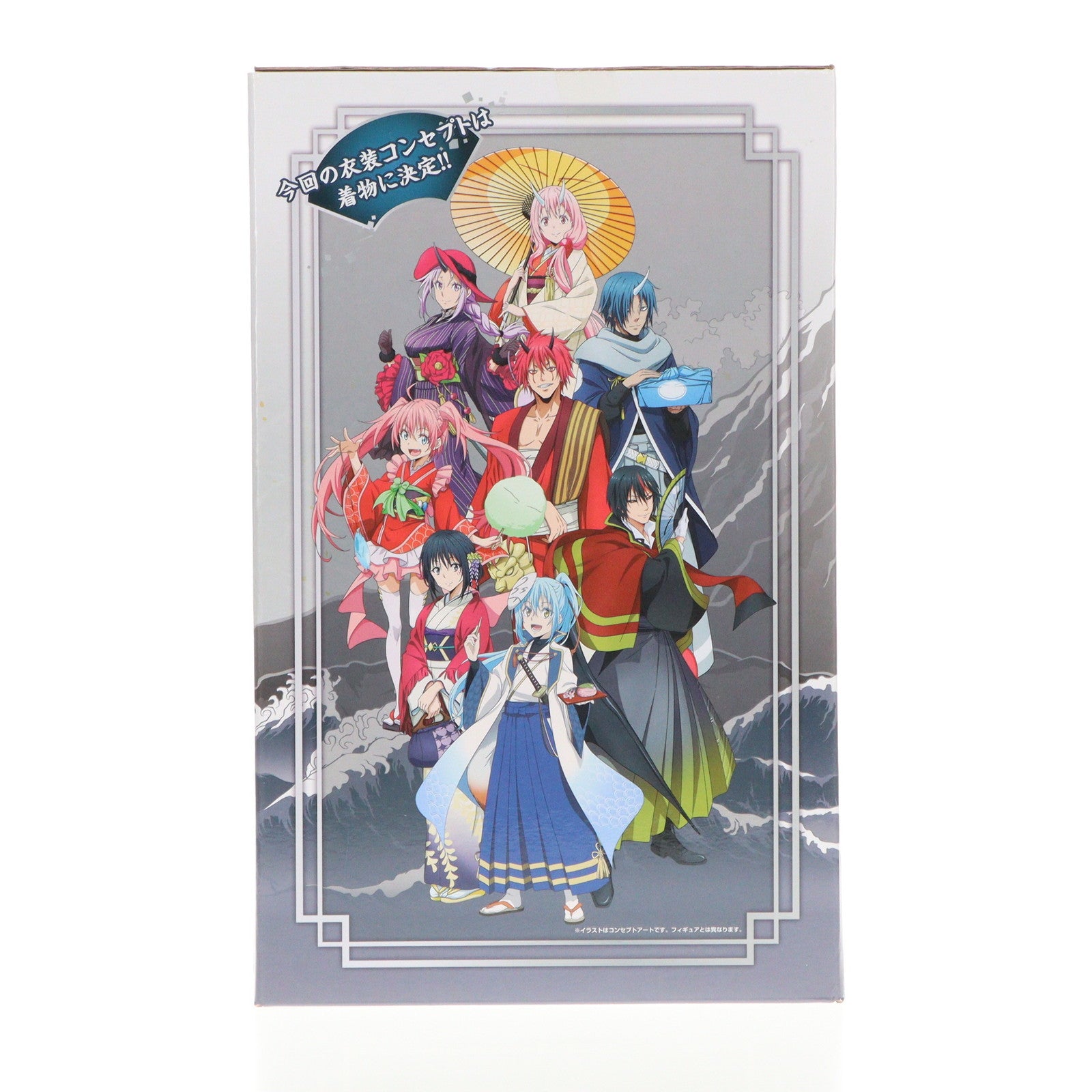 【中古即納】[FIG] B賞 ディアブロ 着物ver. 一番くじ 転生したらスライムだった件〜和魔国連邦!〜 フィギュア(728) バンダイスピリッツ(20210529)