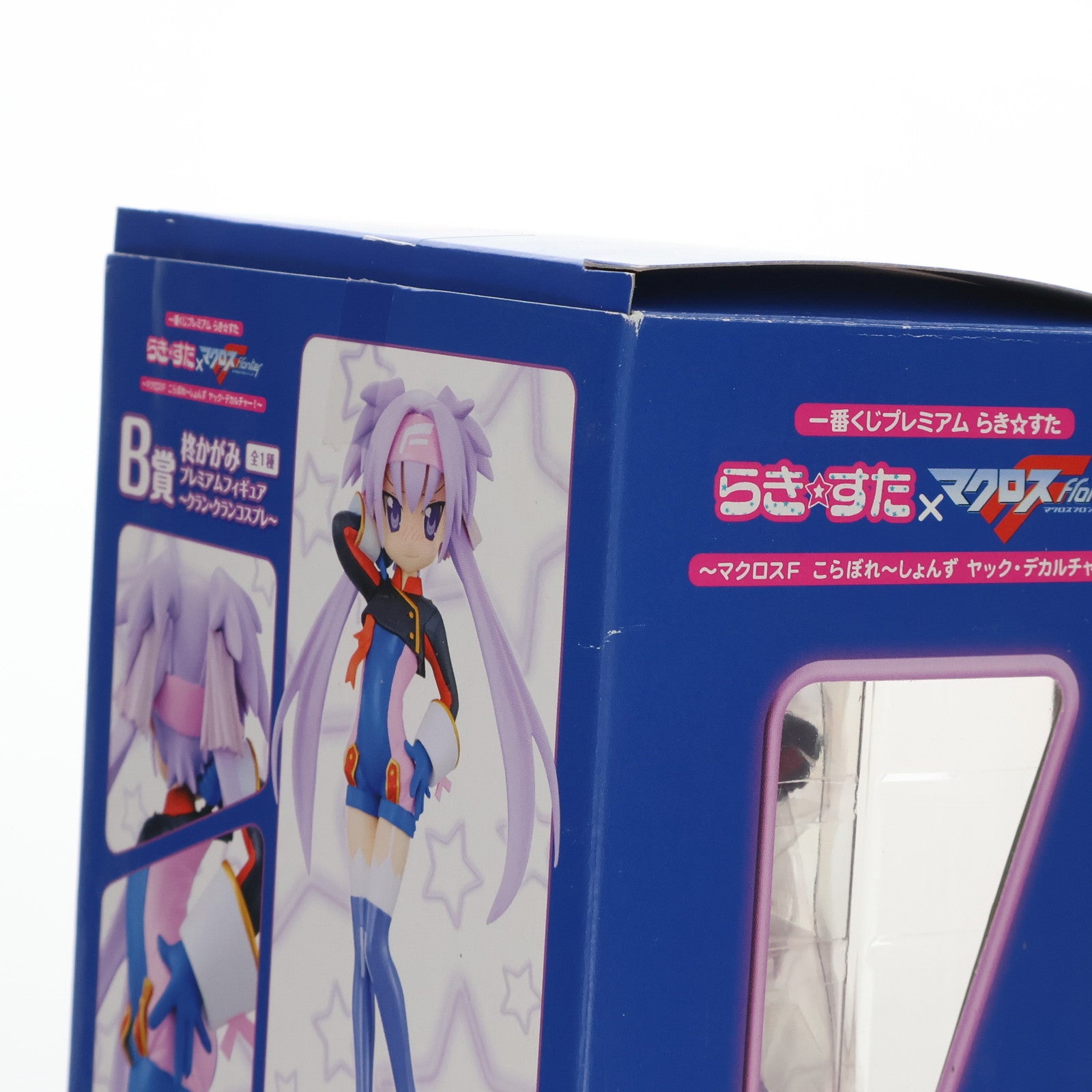 【中古即納】[FIG]B賞 柊かがみ(ひいらぎかがみ) クラン・クランコスプレVer. らき☆すた×マクロスF(フロンティア) 一番くじプレミアム フィギュア プライズ バンプレスト(20101231)