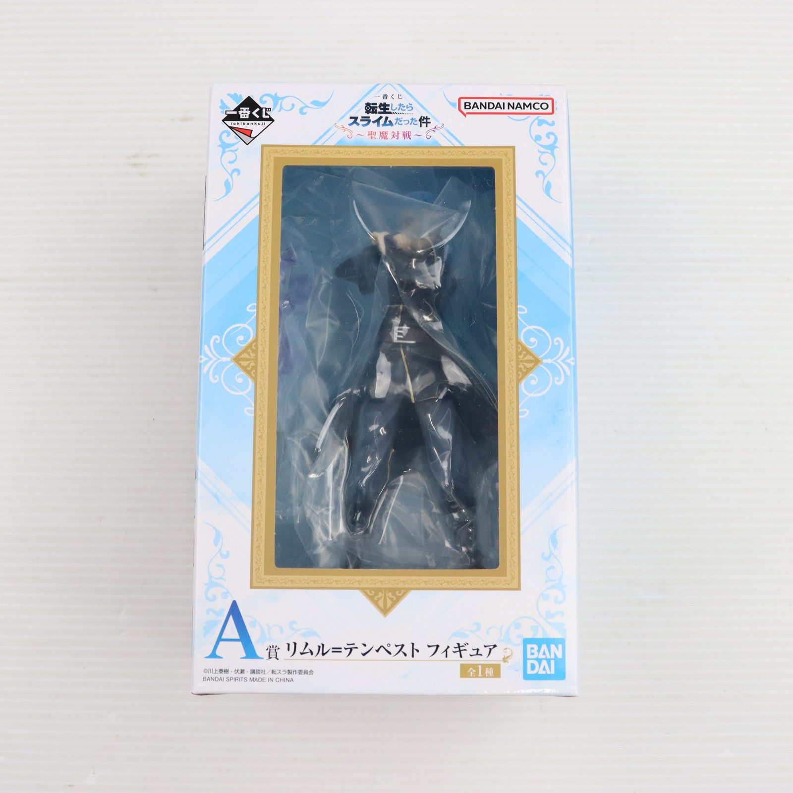 【中古即納】[FIG] A賞 リムル=テンペスト 一番くじ 転生したらスライムだった件〜聖魔対戦〜 フィギュア プライズ バンダイスピリッツ(20240803)