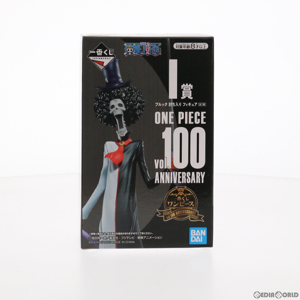 【中古即納】[FIG]I賞 ブルック 討ち入り フィギュア 一番くじ ワンピース vol.100 Anniversary ONE PIECE プライズ バンダイスピリッツ(20210904)