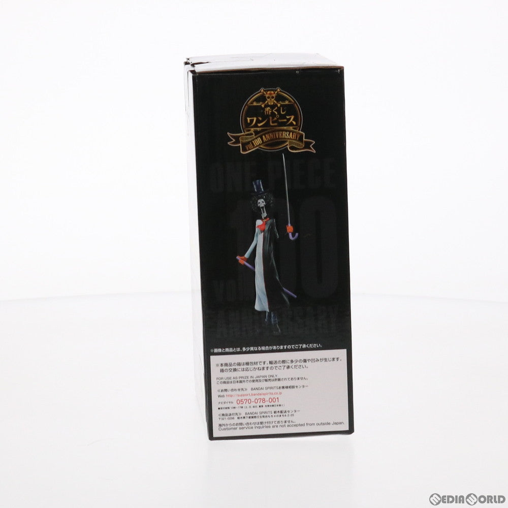 【中古即納】[FIG]I賞 ブルック 討ち入り フィギュア 一番くじ ワンピース vol.100 Anniversary ONE PIECE プライズ バンダイスピリッツ(20210904)