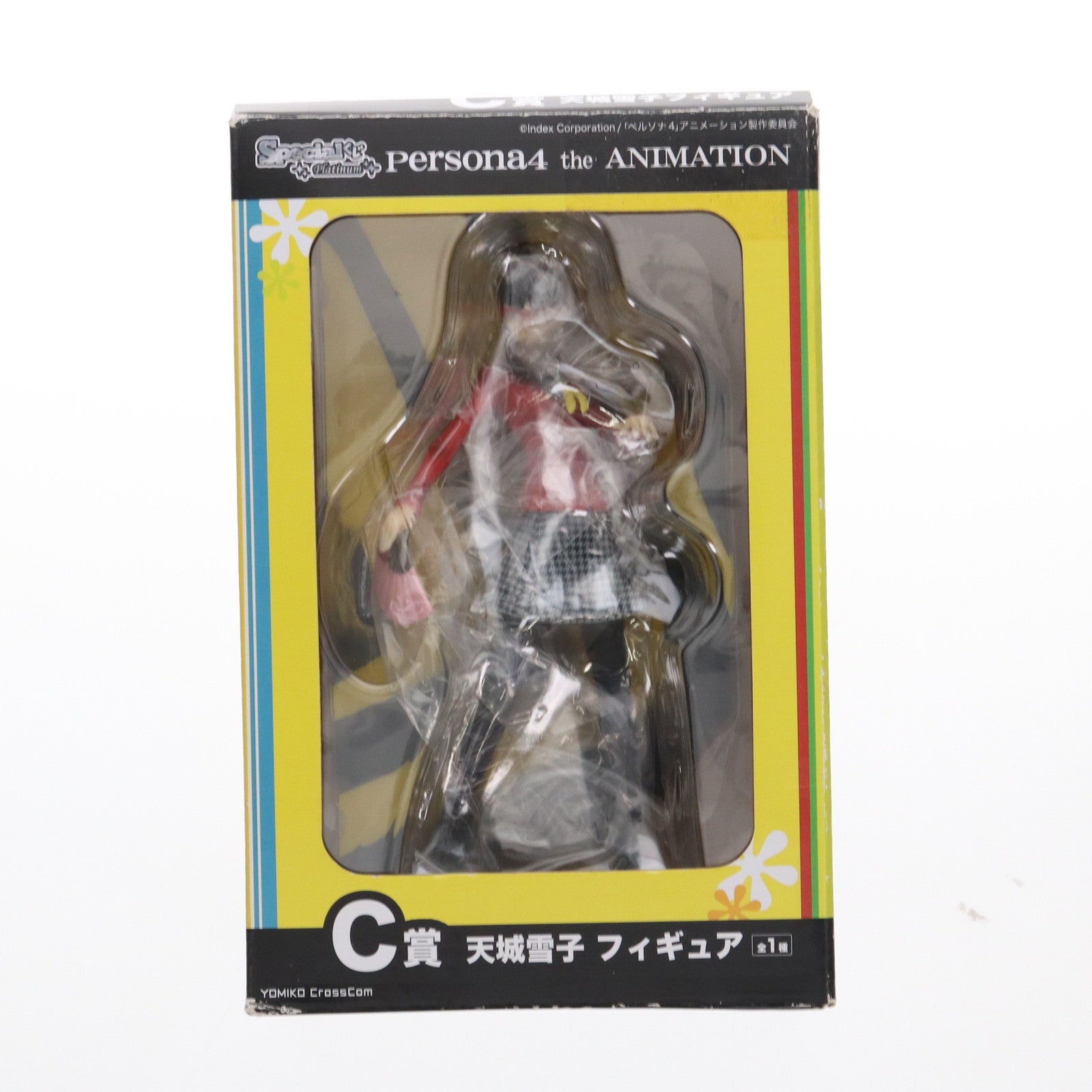 【中古即納】[FIG] C賞 天城雪子(あまぎゆきこ) フィギュア Specialくじプラチナ ペルソナ4 the ANIMATION プライズ 読広クロスコム(20120331)