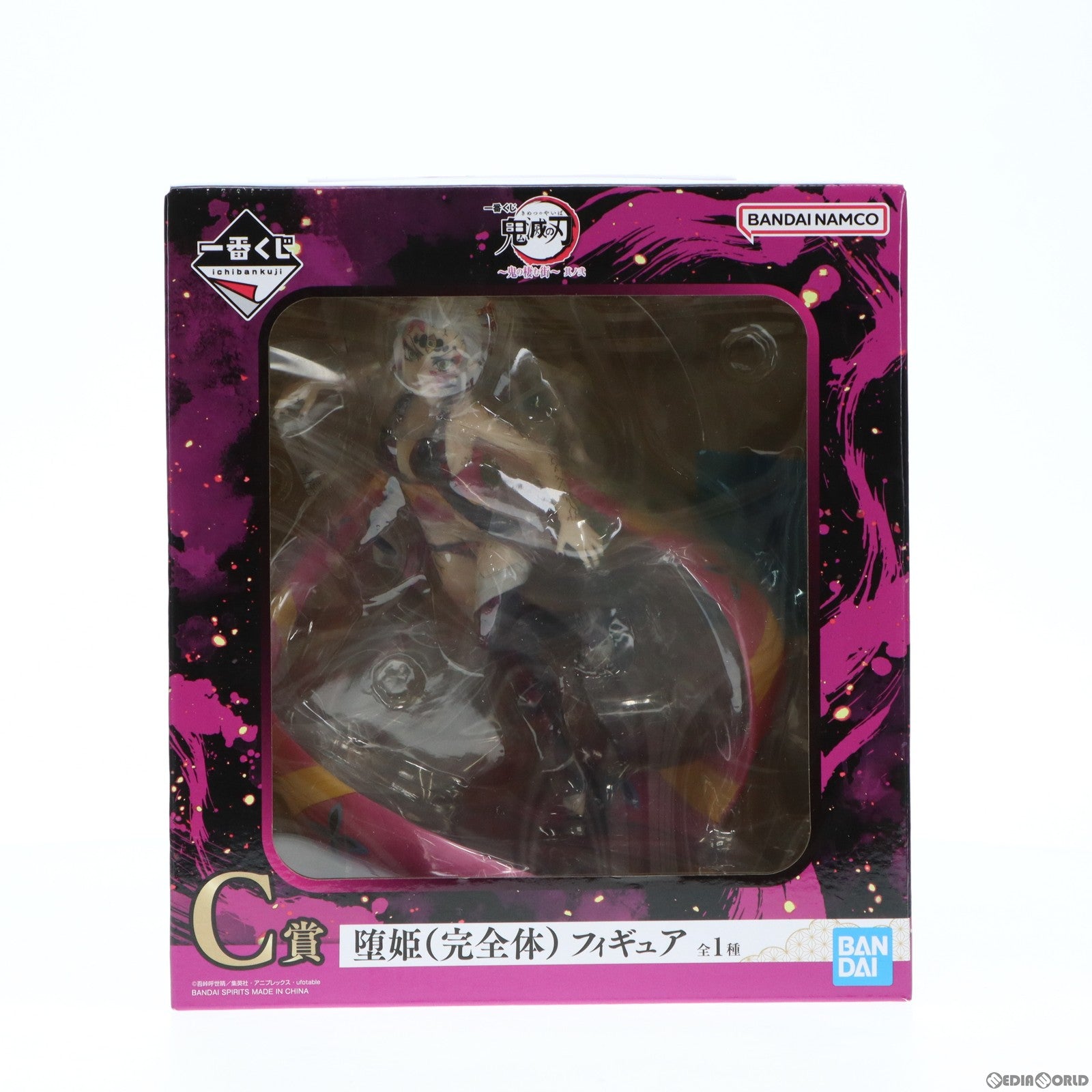 【中古即納】[FIG]C賞 堕姫(完全体)(だき) 一番くじ 鬼滅の刃 ～鬼の棲む街～ 其ノ弐 フィギュア プライズ バンダイスピリッツ(20230204)