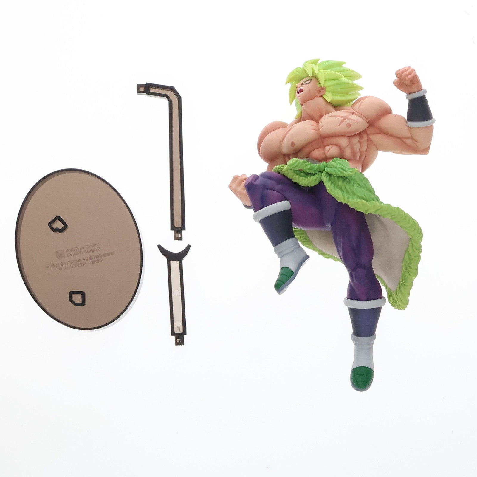 【中古即納】[FIG]F賞 劇場版 超サイヤ人ブロリーフルパワー 一番くじ ドラゴンボール 超戦士バトル列伝Z ドラゴンボール超(スーパー) ブロリー DRAGON BALL フィギュア プライズ バンダイスピリッツ(20190515)