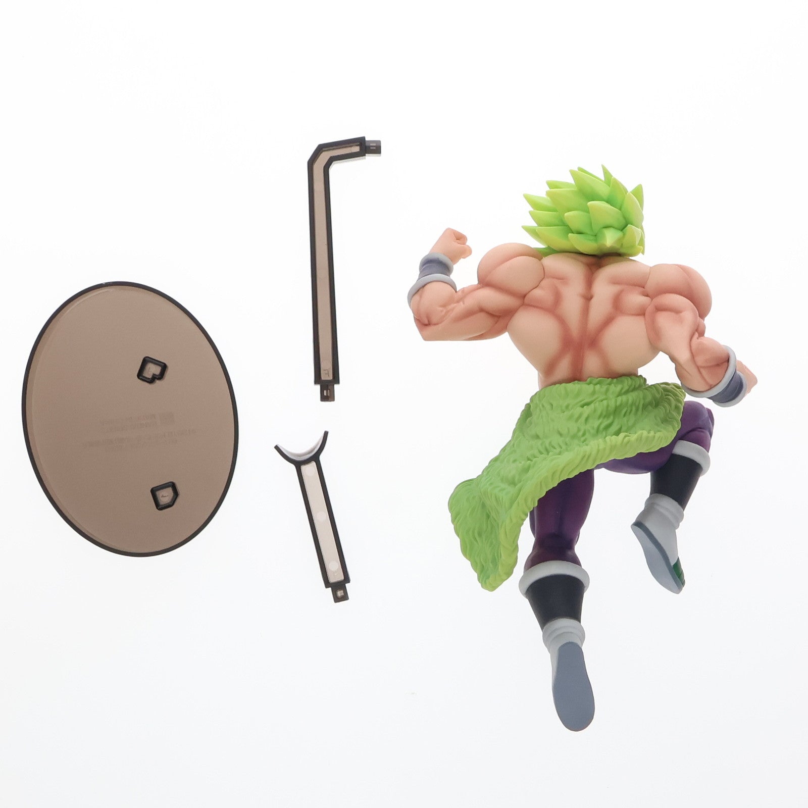 中古即納】[FIG]F賞 劇場版 超サイヤ人ブロリーフルパワー 一番