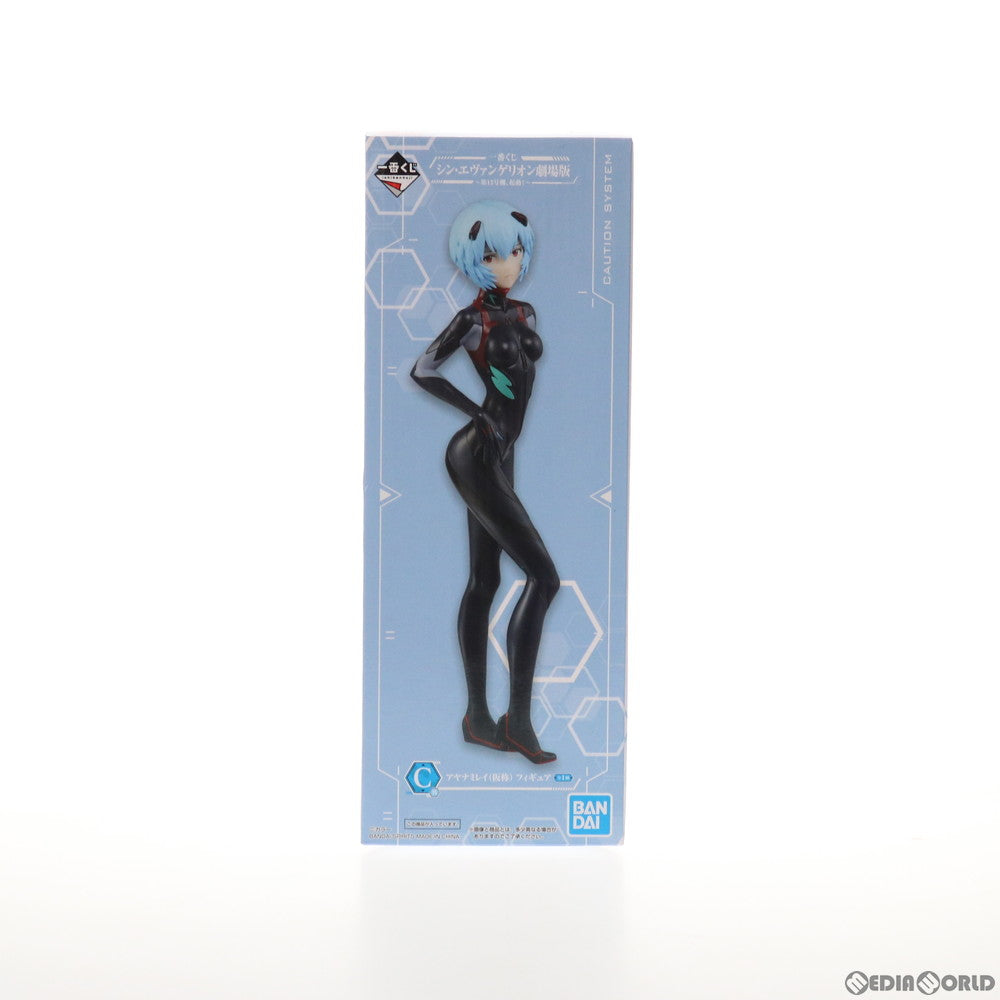 【中古即納】[FIG] C賞 アヤナミレイ(仮称) フィギュア 一番くじ シン・エヴァンゲリオン劇場版〜第13号機、起動!〜 プライズ(797) バンダイスピリッツ(20210626)