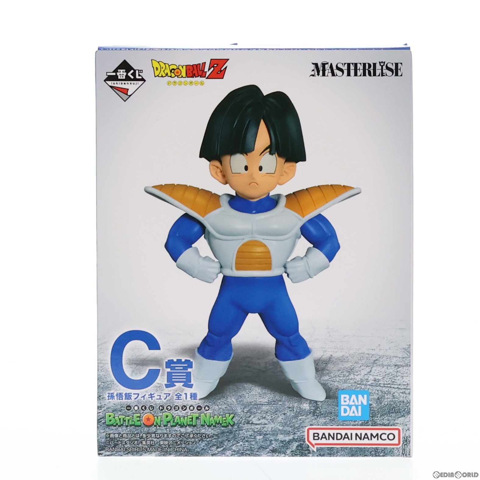 【中古即納】[FIG]C賞 孫悟飯 一番くじ ドラゴンボール BATTLE ON PLANET NAMEK MASTERLISE DRAGON BALL フィギュア プライズ バンダイスピリッツ(20230715)