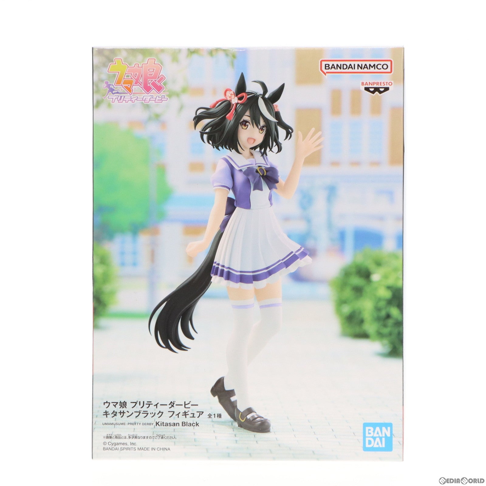 【中古即納】[FIG]キタサンブラック ウマ娘 プリティーダービー フィギュア プライズ(2592076) バンプレスト(20221220)