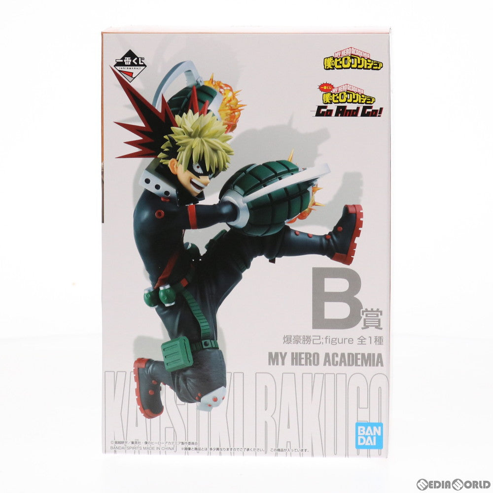 【中古即納】[FIG] B賞 爆豪勝己 figure(ばくごうかつき) 一番くじ 僕のヒーローアカデミア Go And Go! フィギュア プライズ(830) バンダイスピリッツ(20210417)