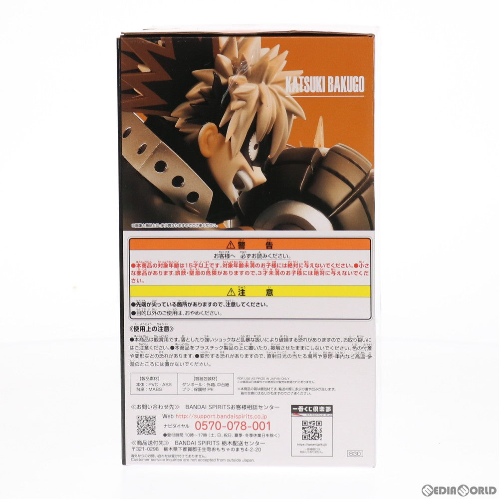 【中古即納】[FIG] B賞 爆豪勝己 figure(ばくごうかつき) 一番くじ 僕のヒーローアカデミア Go And Go! フィギュア プライズ(830) バンダイスピリッツ(20210417)