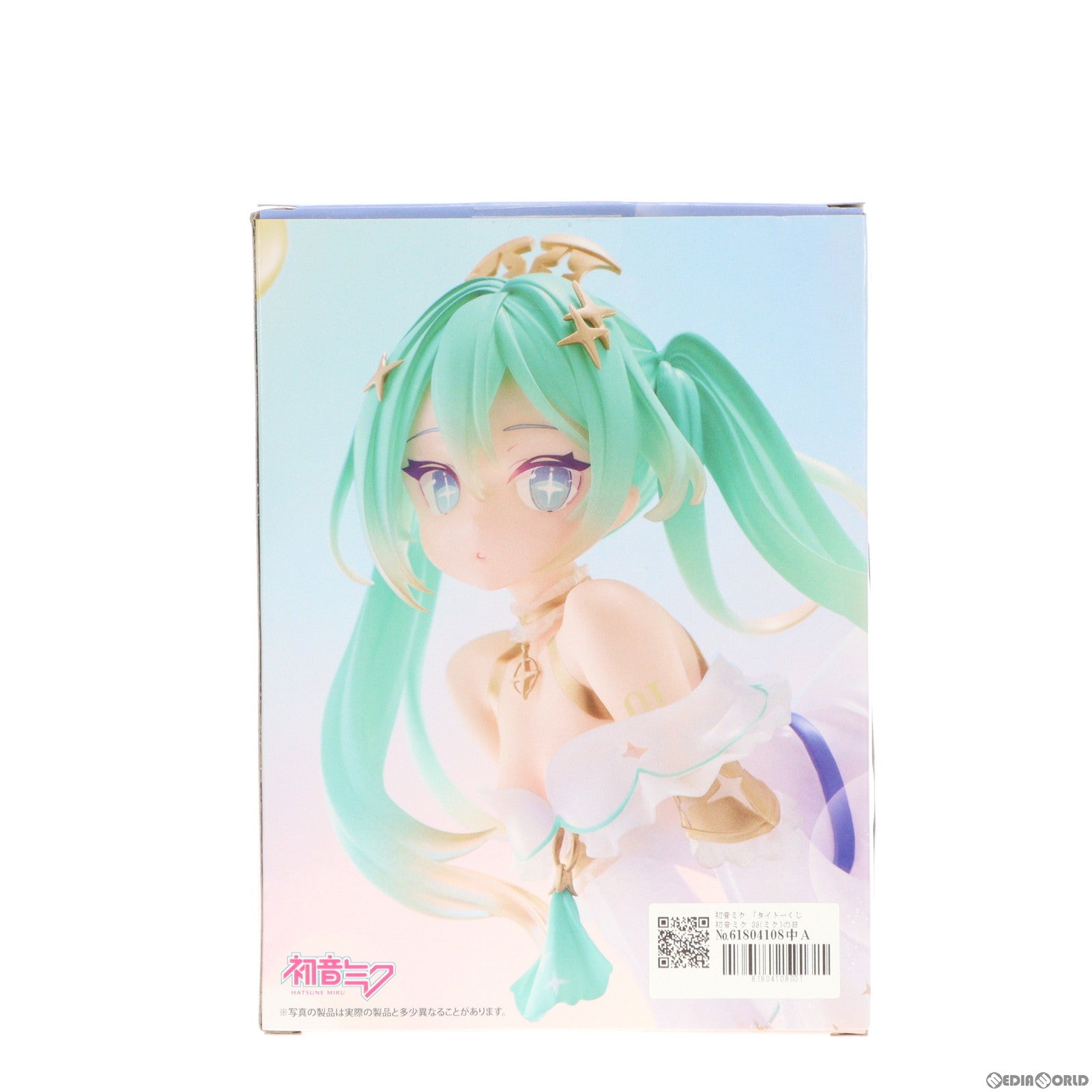 【中古即納】[FIG] A賞 初音ミク タイトーくじ 初音ミク 39(ミク) の日 記念くじ 2nd season スケールフィギュア Glittering Star ver. プライズ タイトー(20240309)