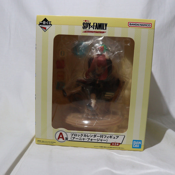 中古即納】[FIG]A賞 アーニャ・フォージャー ブロックカレンダー付きフィギュア 一番くじ SPY×FAMILY(スパイファミリー)  -Mission Start!- プライズ バンダイスピリッツ