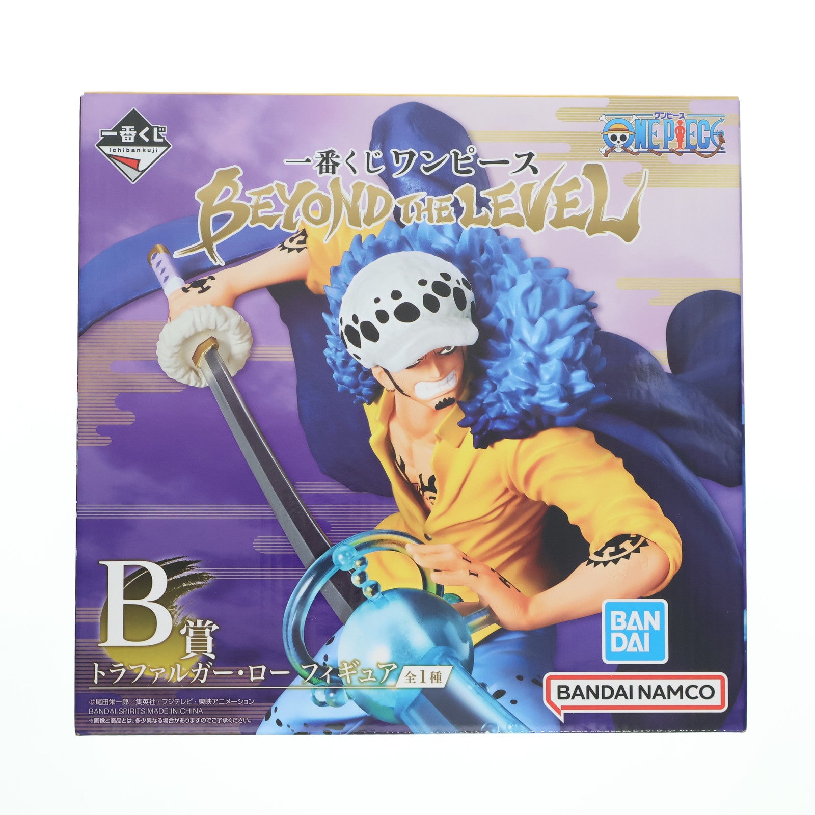 【中古即納】[FIG] B賞 トラファルガー・ロー 一番くじ ワンピース BEYOND THE LEVEL ONE PIECE フィギュア プライズ バンダイスピリッツ(20230825)