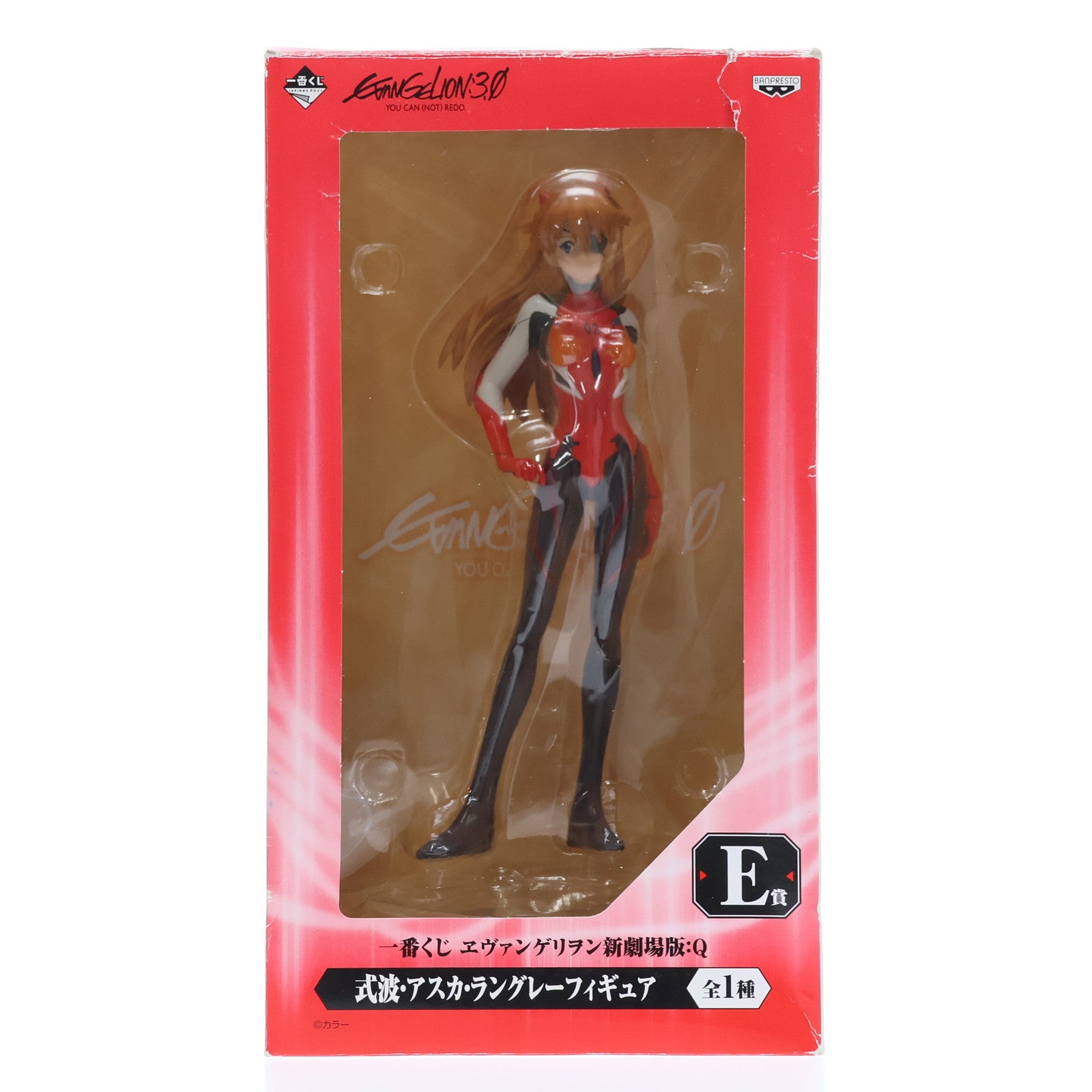 【中古即納】[FIG] E賞 式波・アスカ・ラングレー フィギュア 一番くじ ヱヴァンゲリヲン新劇場版:Q プライズ バンプレスト(20130920)
