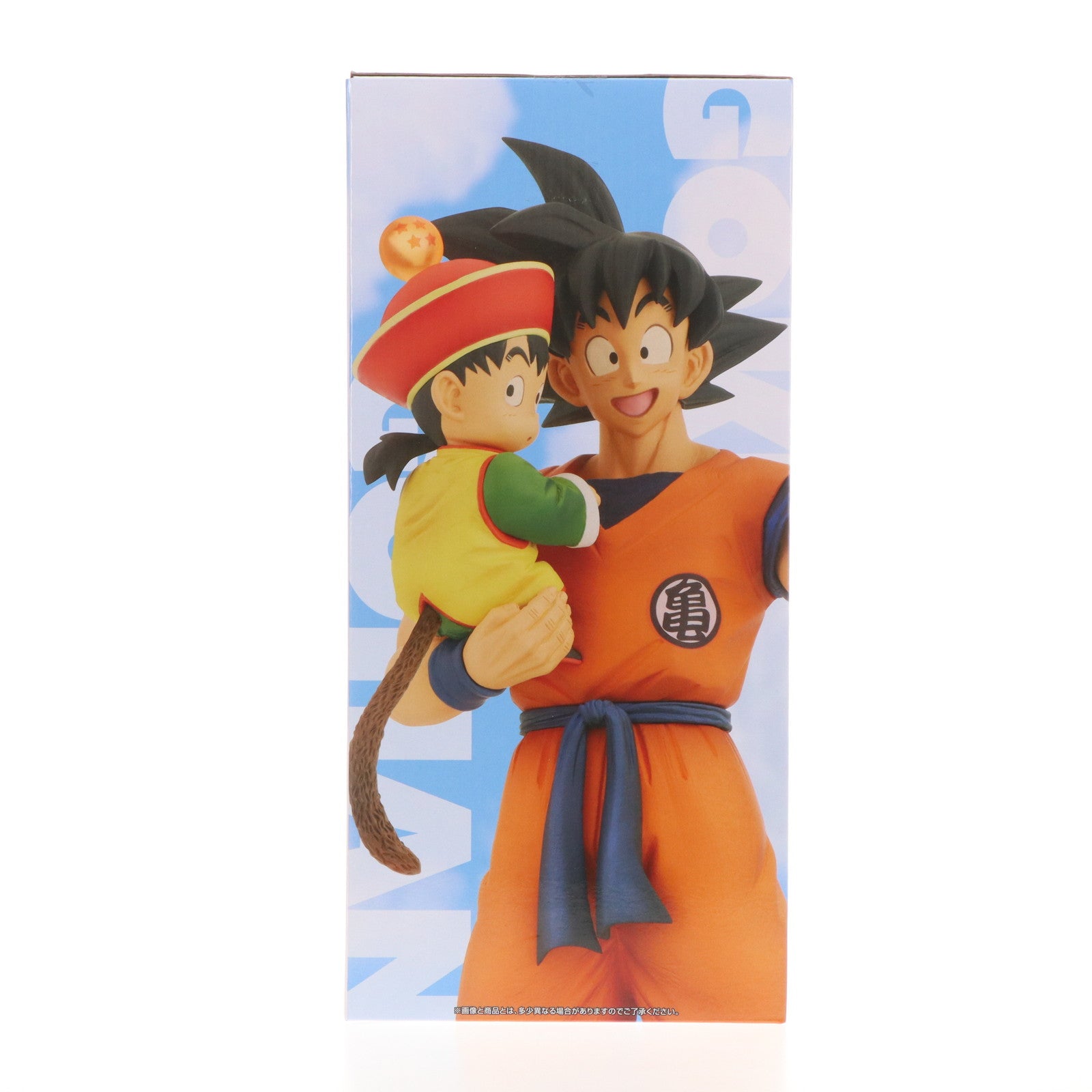 【中古即納】[FIG]A賞 孫悟空&孫悟飯 一番くじ ドラゴンボール VSオムニバスアメイジング MASTERLISE PLUS DRAGON BALL フィギュア プライズ バンダイスピリッツ(20240524)